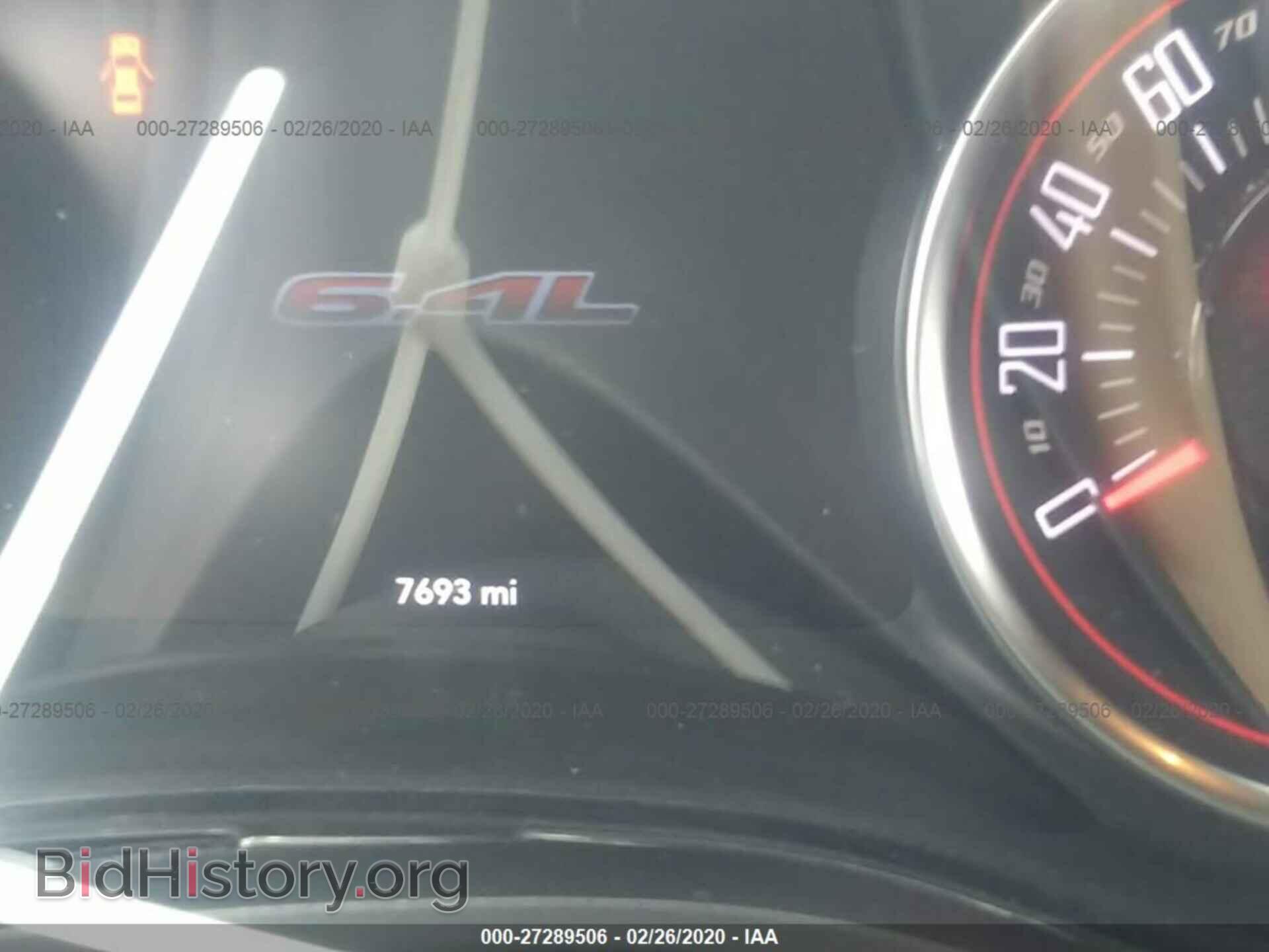 2019 DODGE CHALLENGER - VIN: 2C3CDZFJ2KH596446 - Фото 7