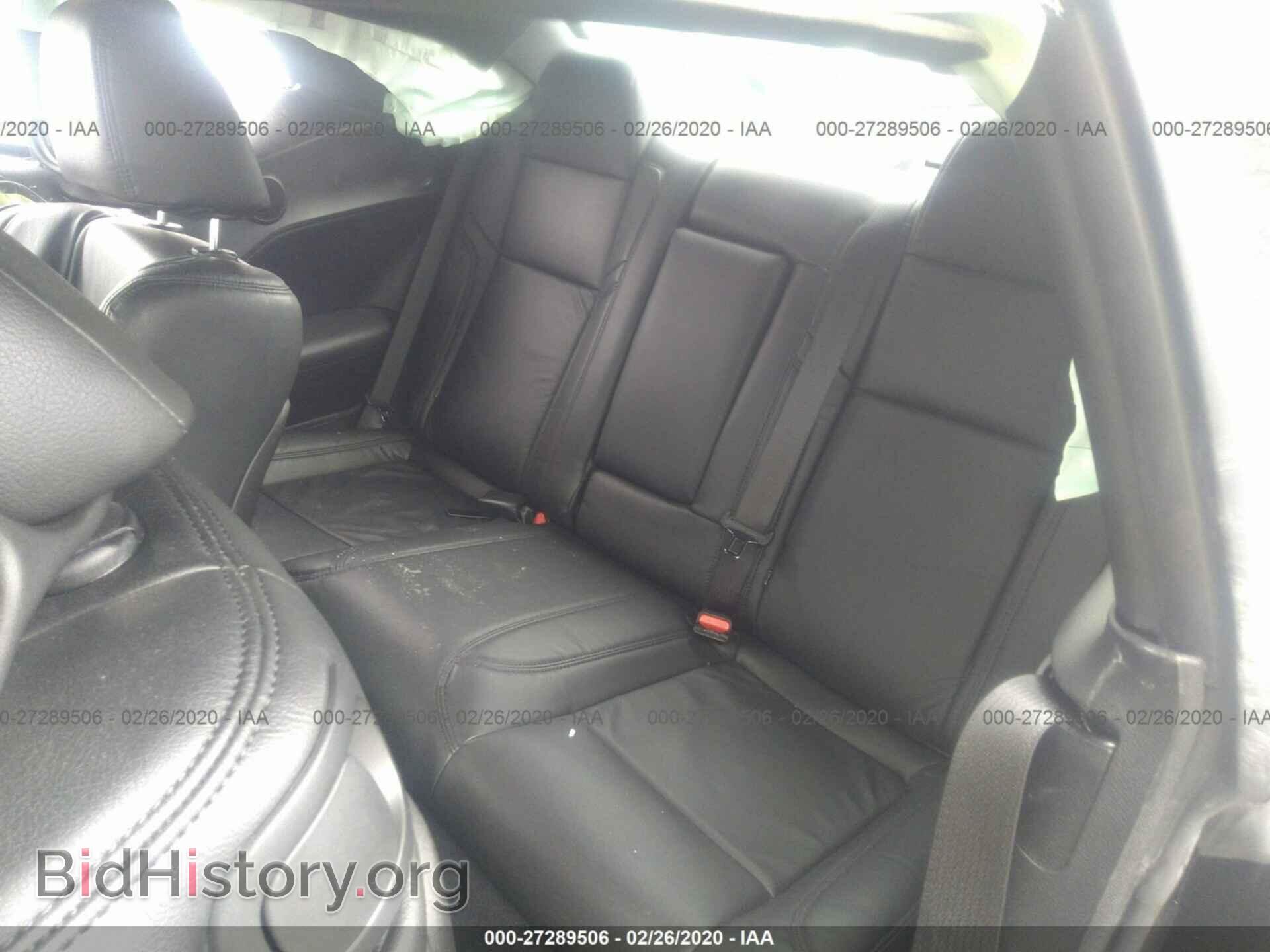 2019 DODGE CHALLENGER - VIN: 2C3CDZFJ2KH596446 - Фото 8