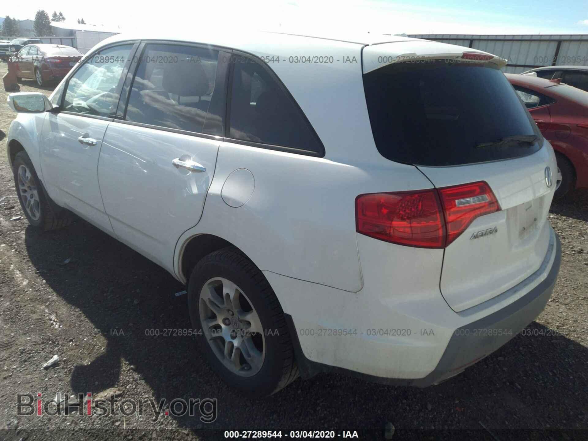 2008 ACURA MDX - VIN: 2HNYD28408H540492 - Фото 3