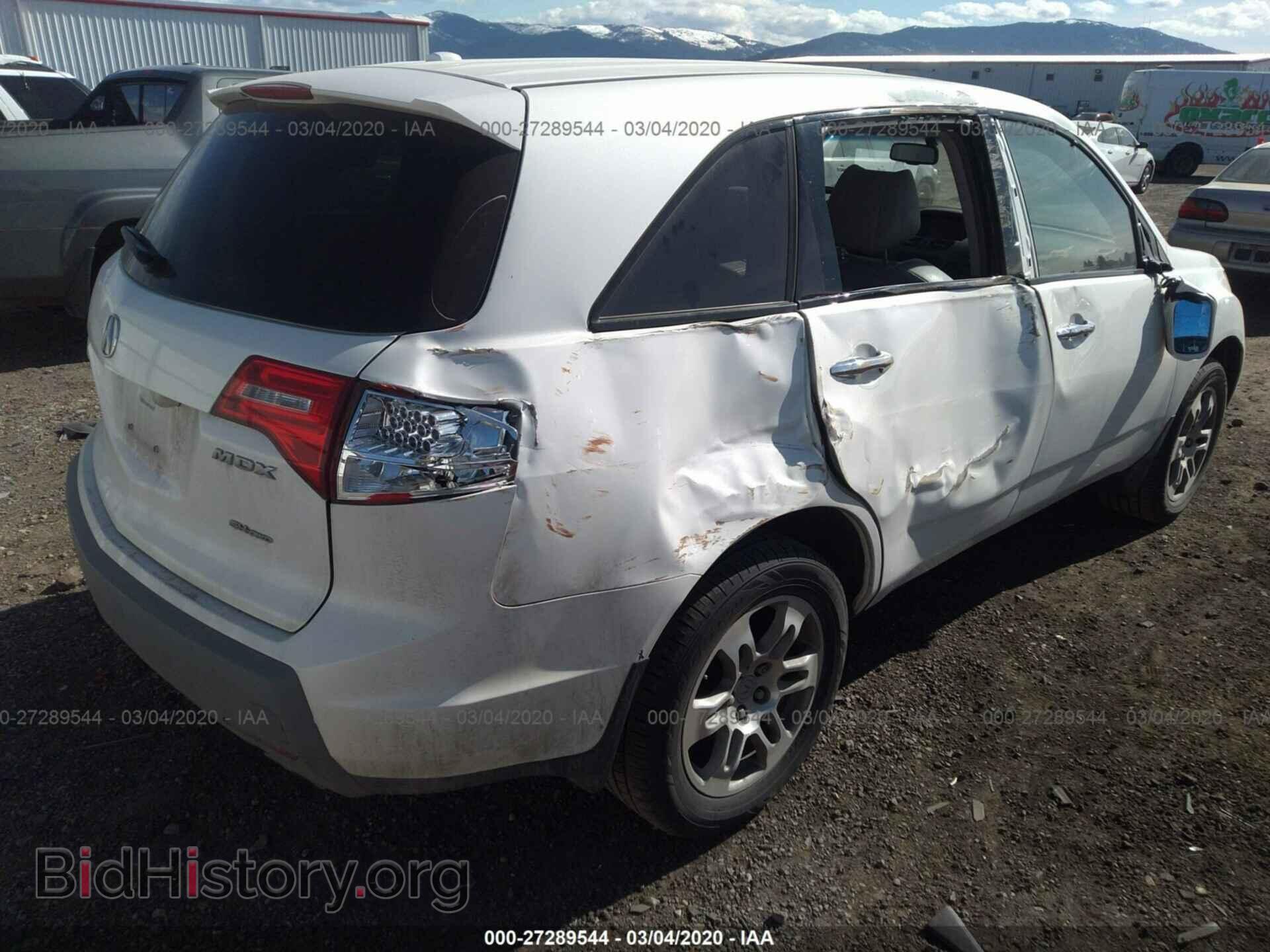 2008 ACURA MDX - VIN: 2HNYD28408H540492 - Фото 4