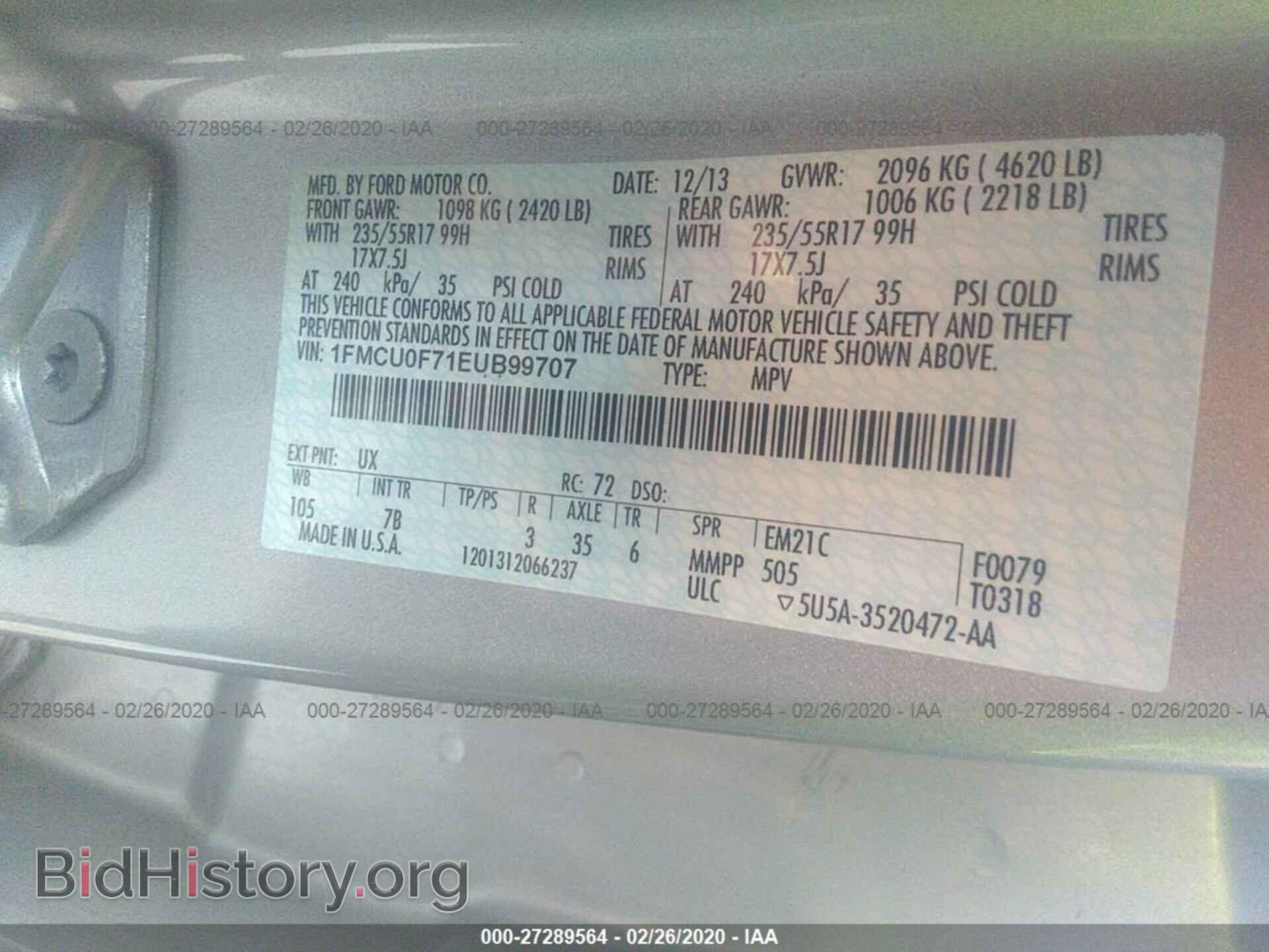 2014 FORD ESCAPE - VIN: 1FMCU0F71EUB99707 - Фото 9