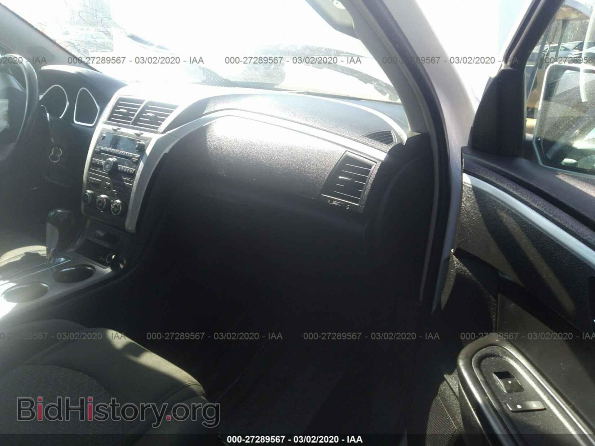 2009 CHEVROLET TRAVERSE - VIN: 1GNER23D79S105939 - Фото 5