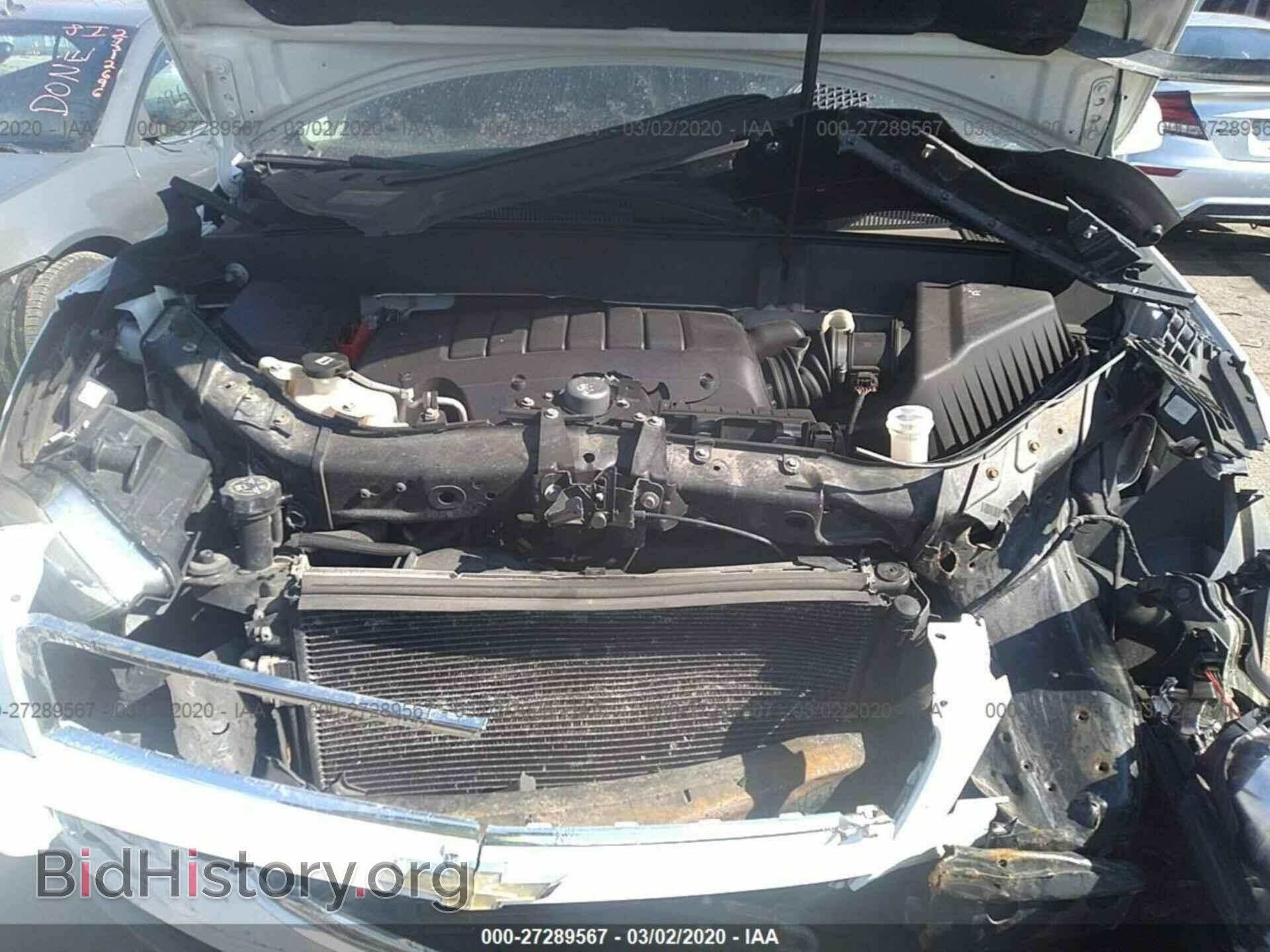 2009 CHEVROLET TRAVERSE - VIN: 1GNER23D79S105939 - Фото 9