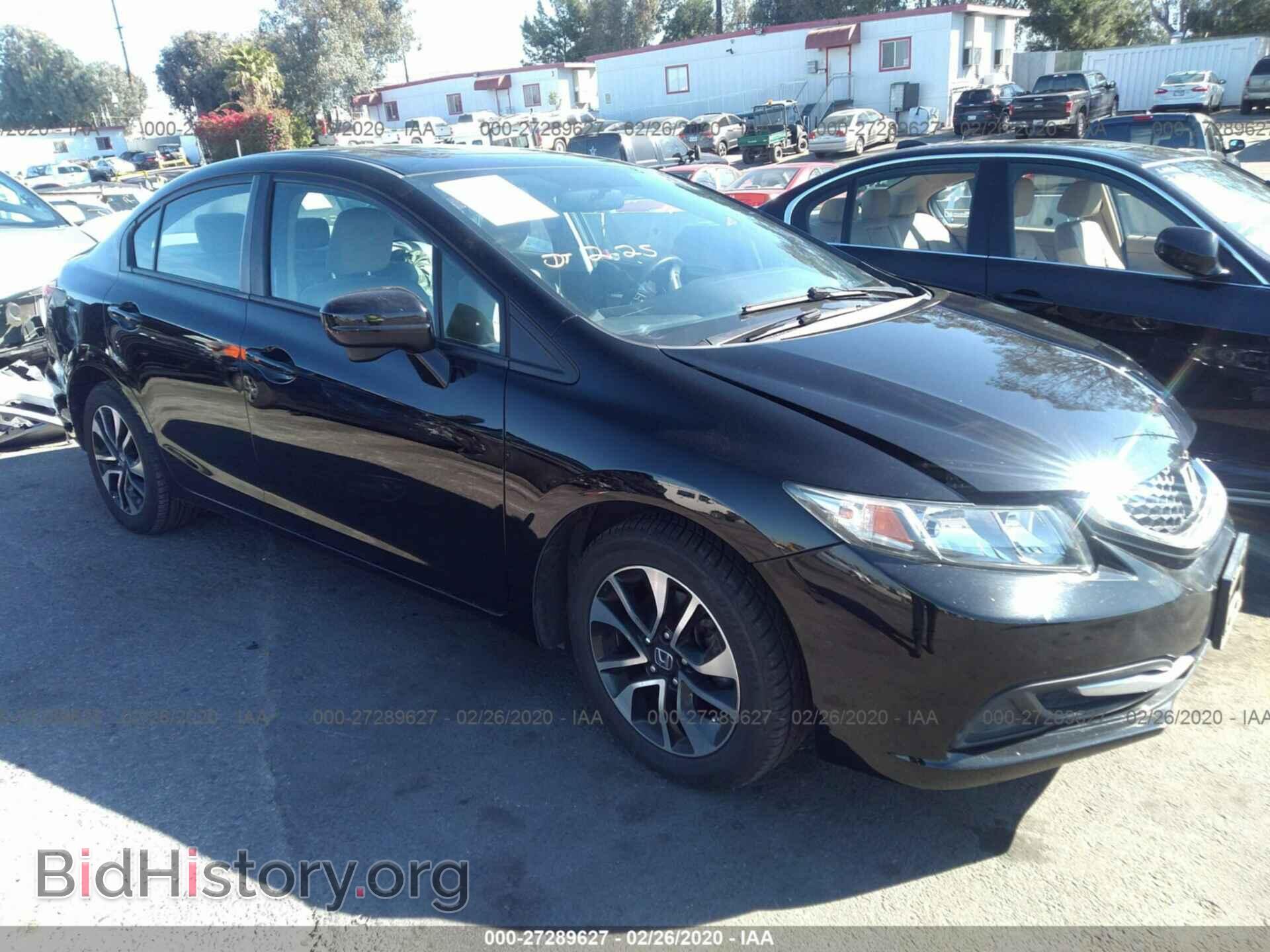 Фотография 19XFB2F80EE274617 - HONDA CIVIC 2014