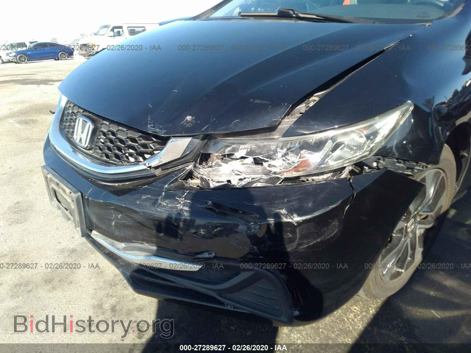 2014 HONDA CIVIC - VIN: 19XFB2F80EE274617 - Фото 6