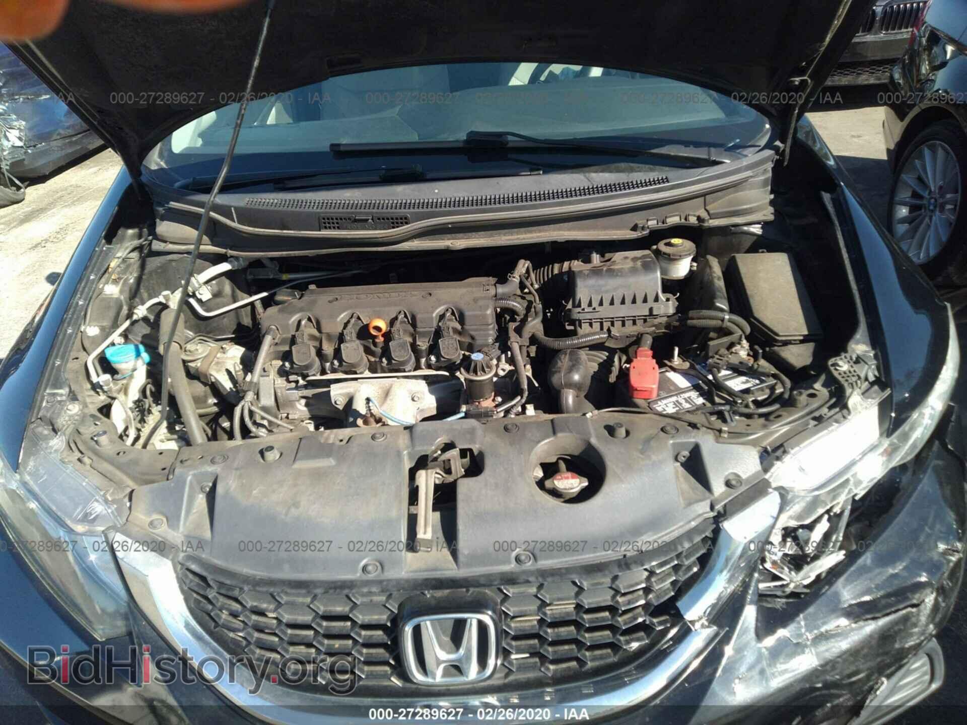 2014 HONDA CIVIC - VIN: 19XFB2F80EE274617 - Фото 10