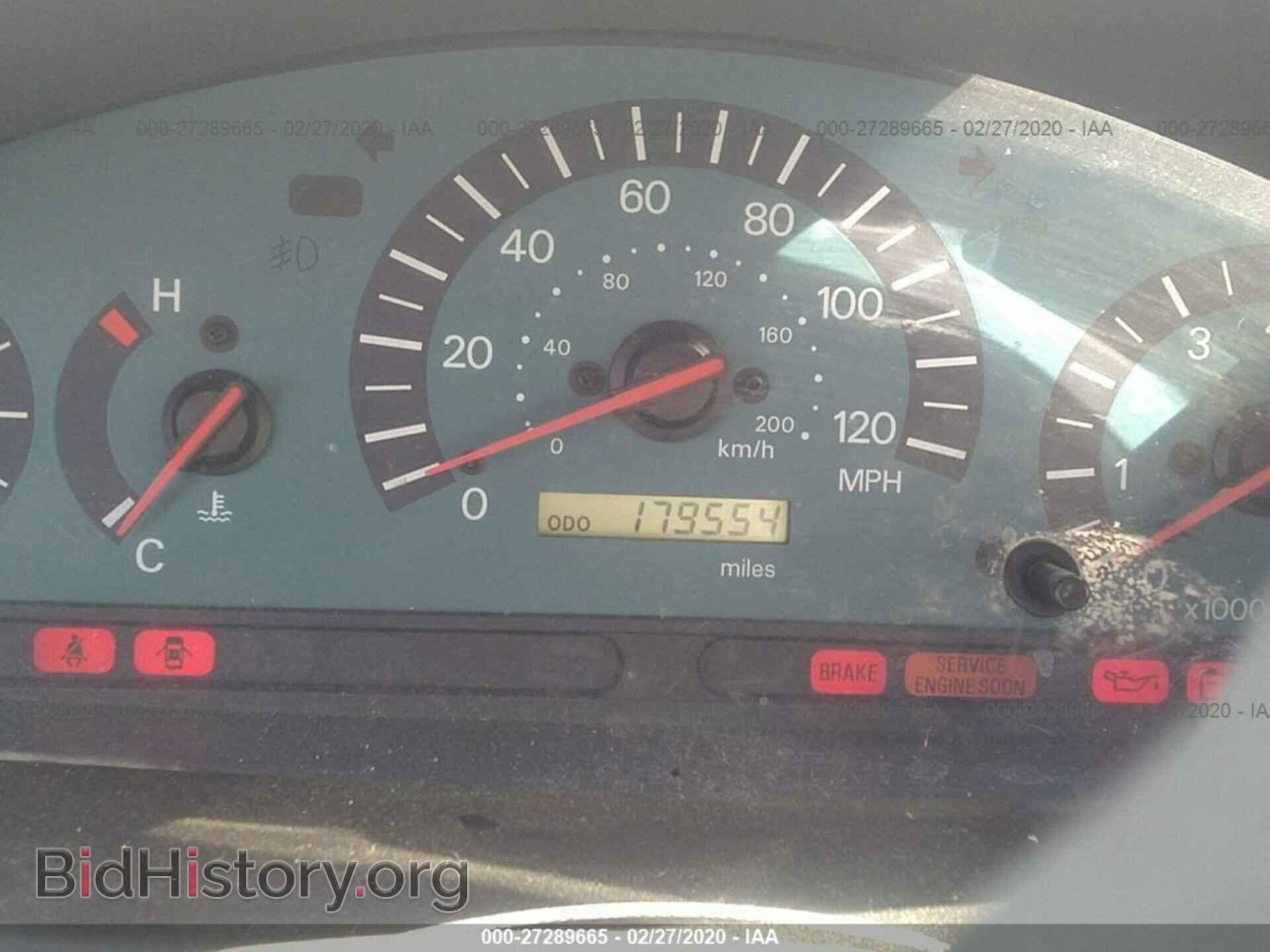 2003 MITSUBISHI GALANT - VIN: 4A3AA46G03E139921 - Фото 7