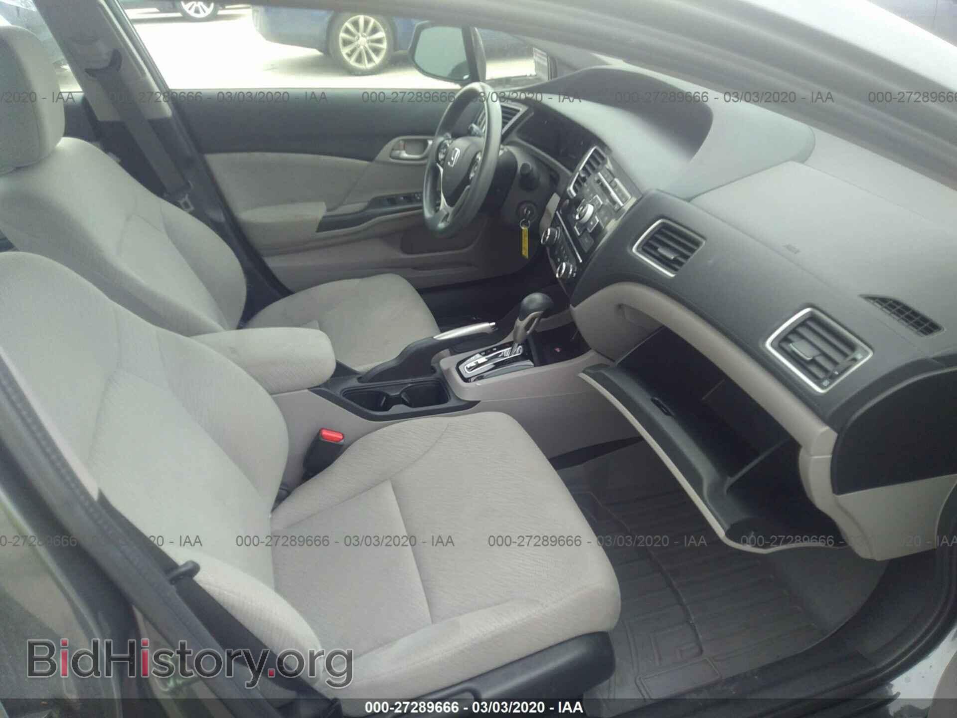 2013 HONDA CIVIC - VIN: 2HGFB2F51DH519953 - Фото 5