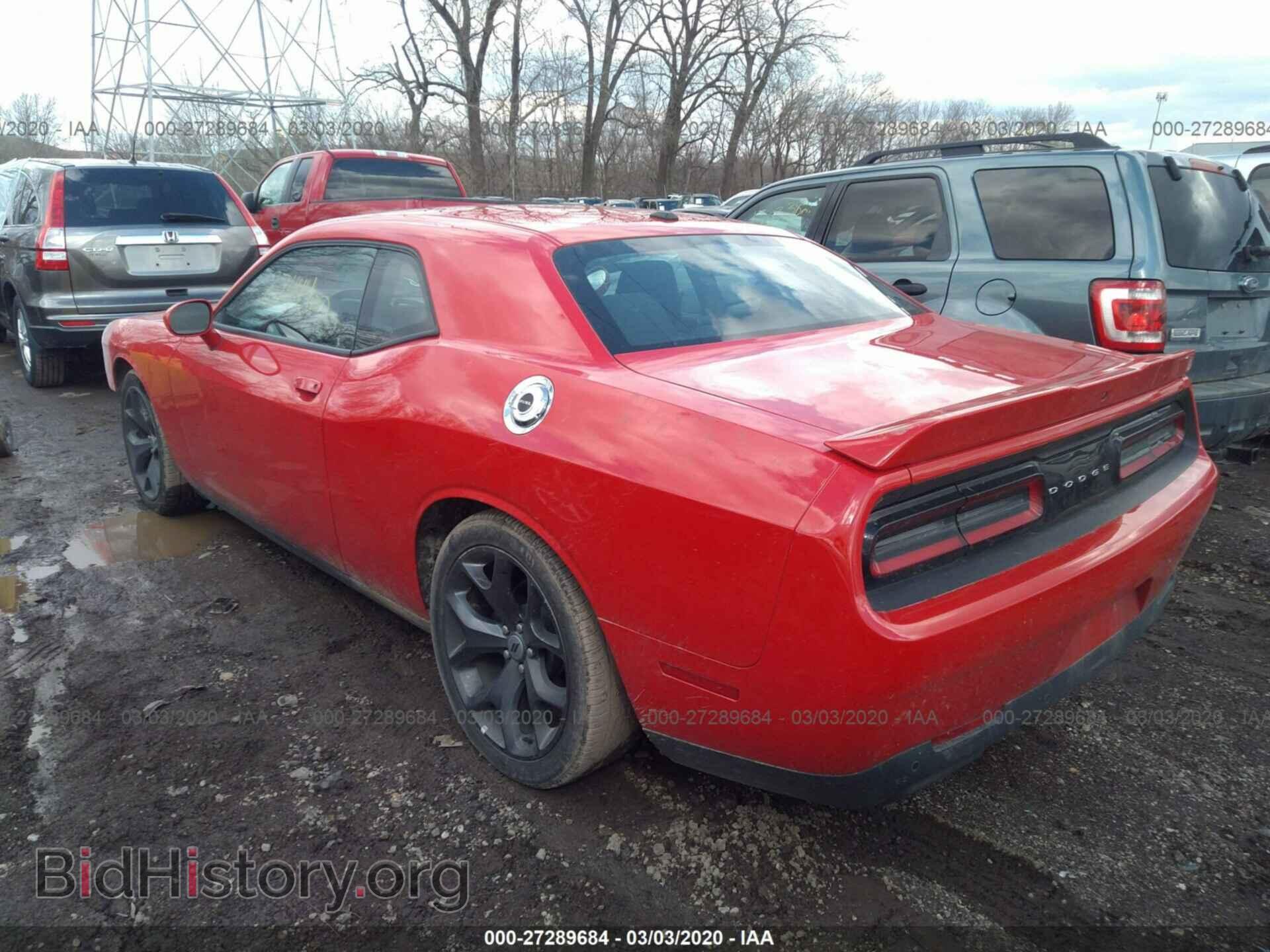 2019 DODGE CHALLENGER - VIN: 2C3CDZBT5KH606426 - Photo 3