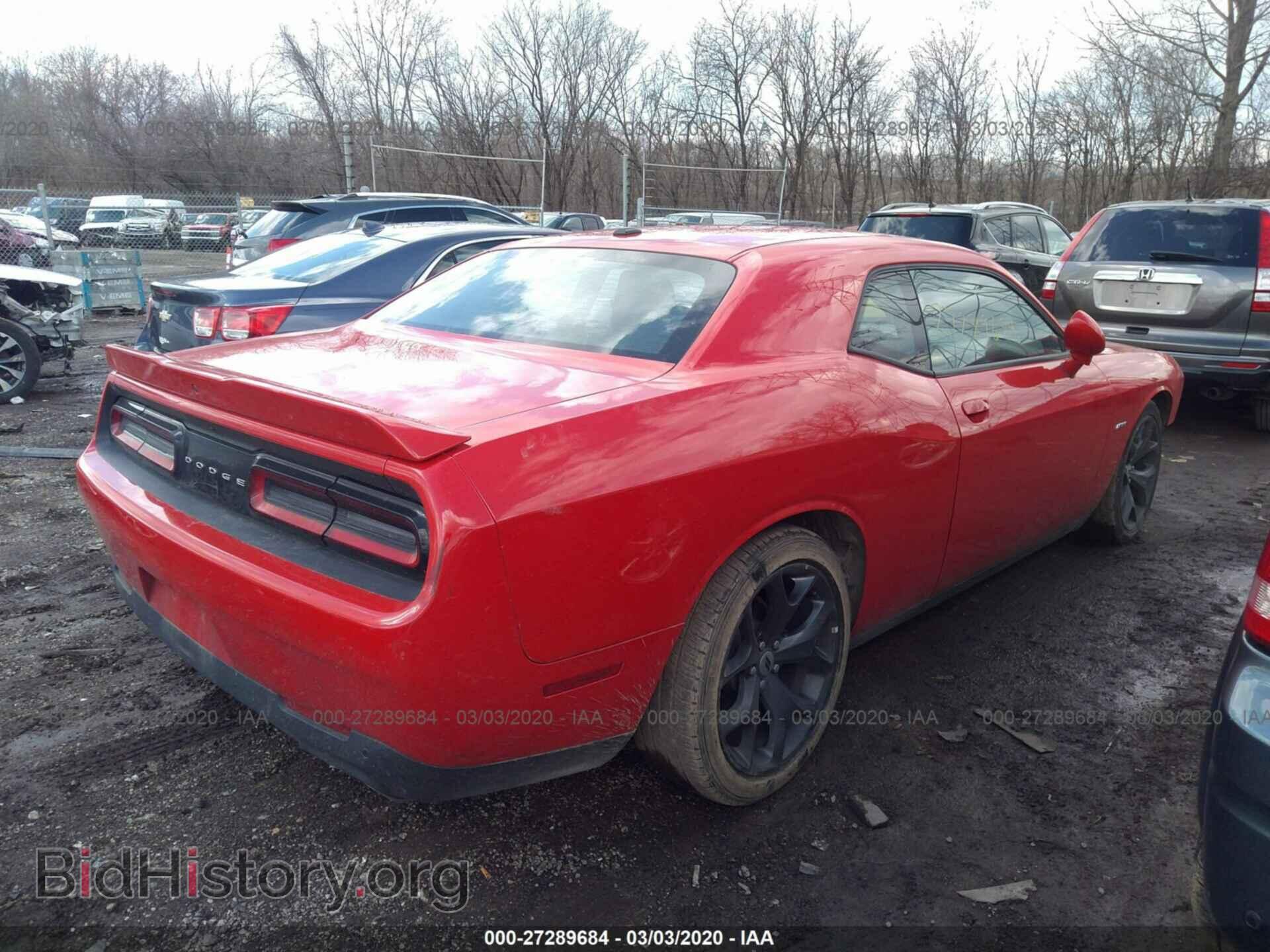 2019 DODGE CHALLENGER - VIN: 2C3CDZBT5KH606426 - Photo 4