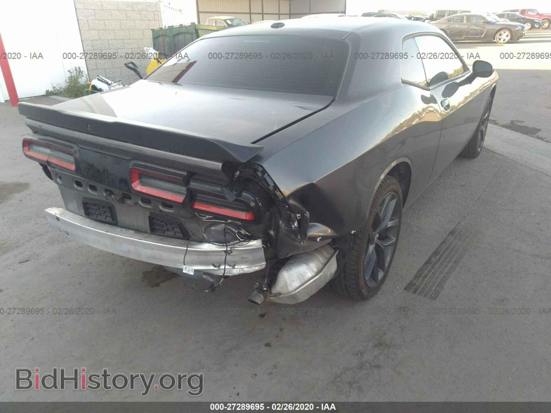 2019 DODGE CHALLENGER - VIN: 2C3CDZAG2KH500407 - Фото 4