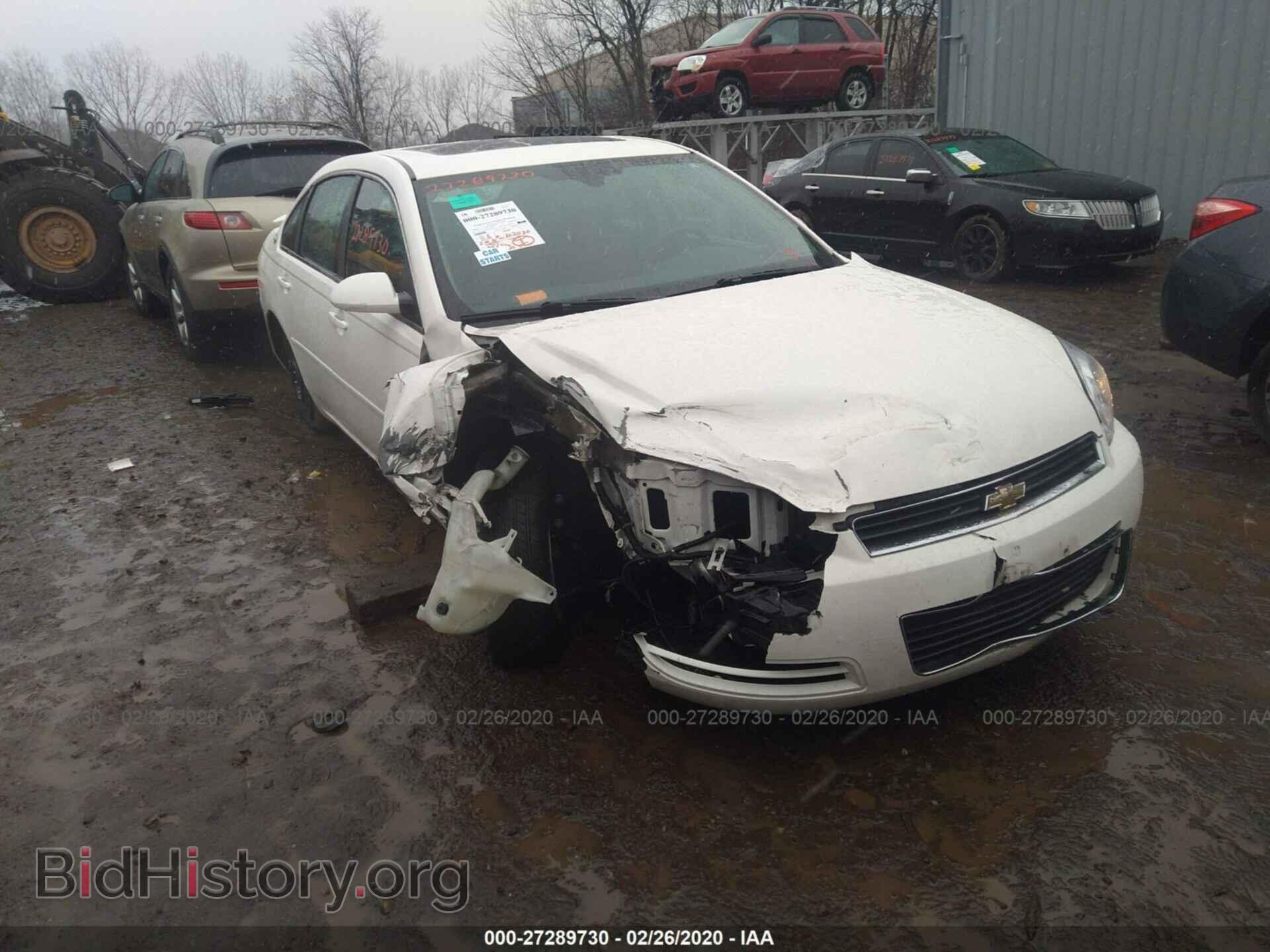 Фотография 2G1WT58KX81367548 - CHEVROLET IMPALA 2008