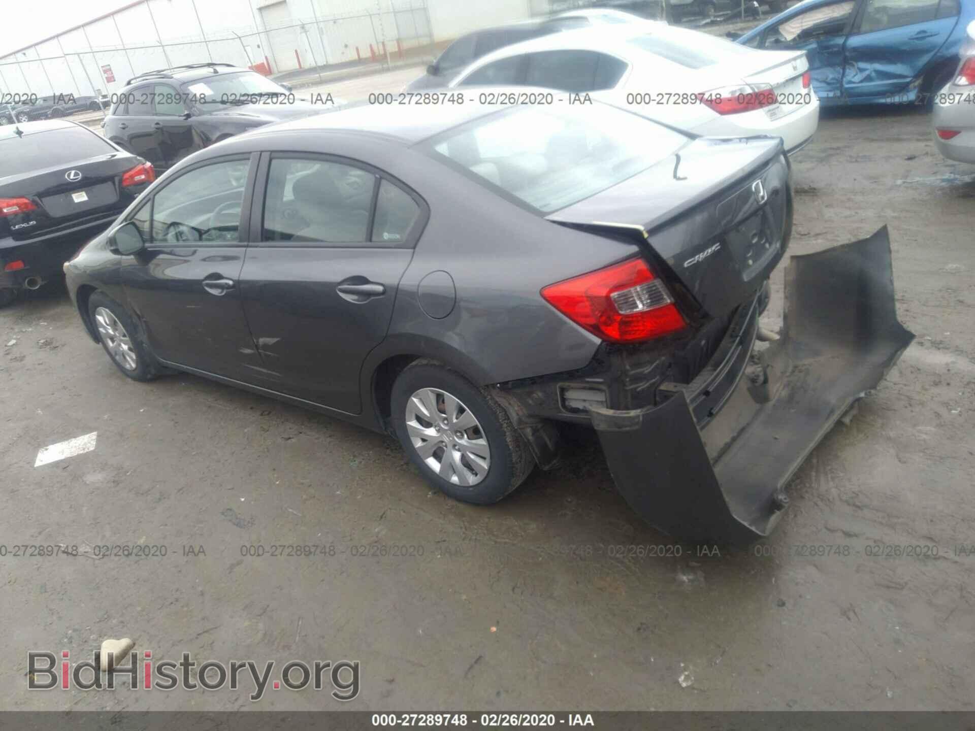 2012 HONDA CIVIC - VIN: 2HGFB2F52CH577116 - Фото 3