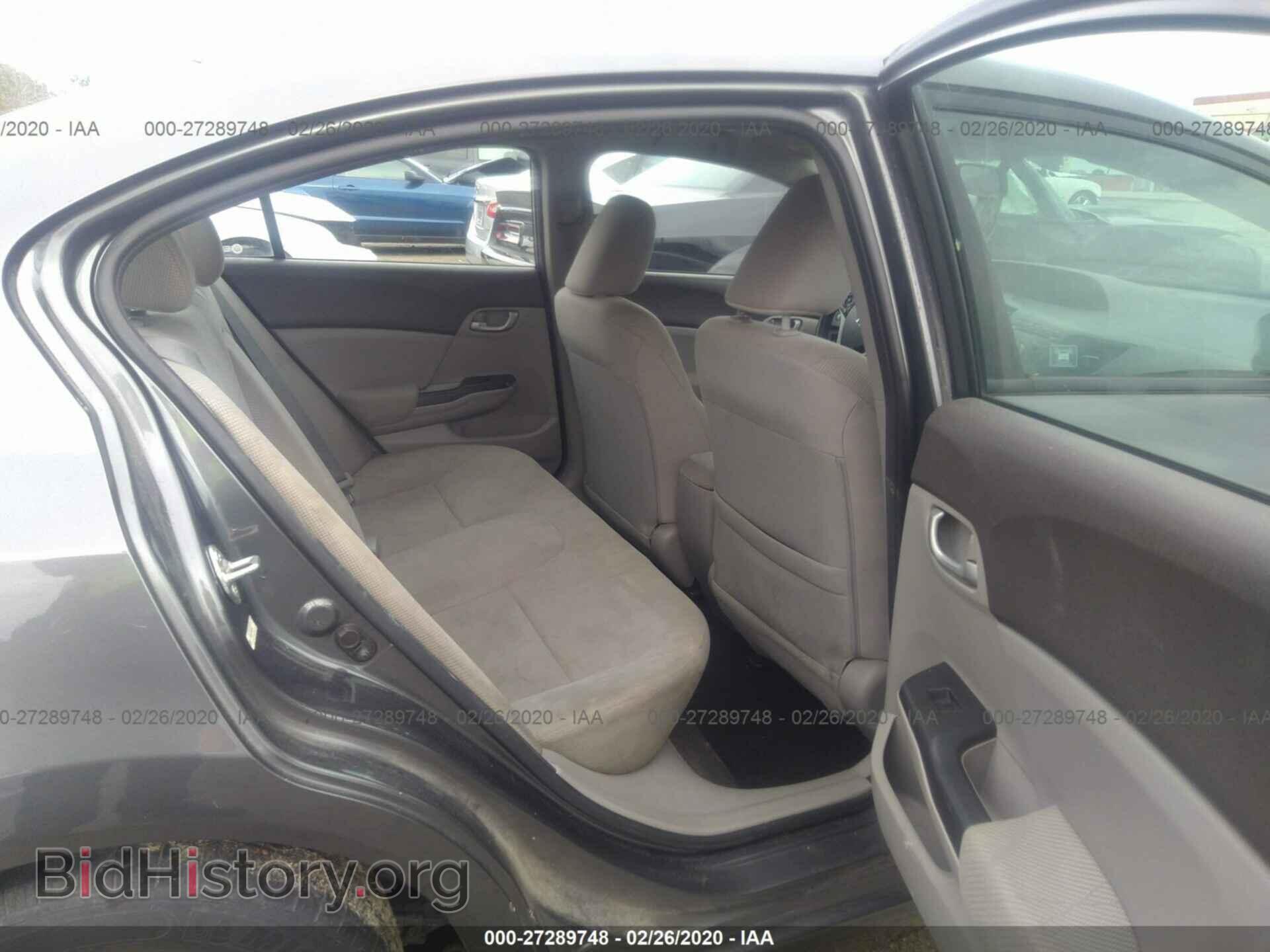 2012 HONDA CIVIC - VIN: 2HGFB2F52CH577116 - Фото 8