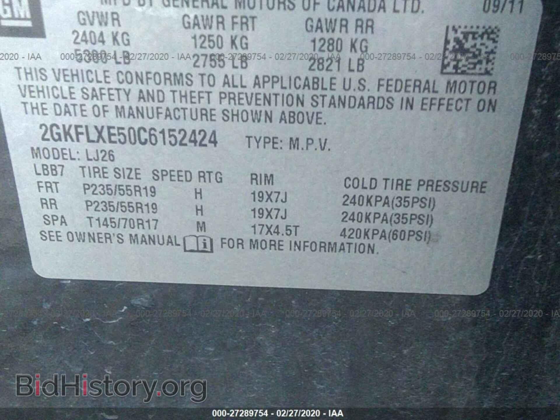 2012 GMC TERRAIN - VIN: 2GKFLXE50C6152424 - Photo 9