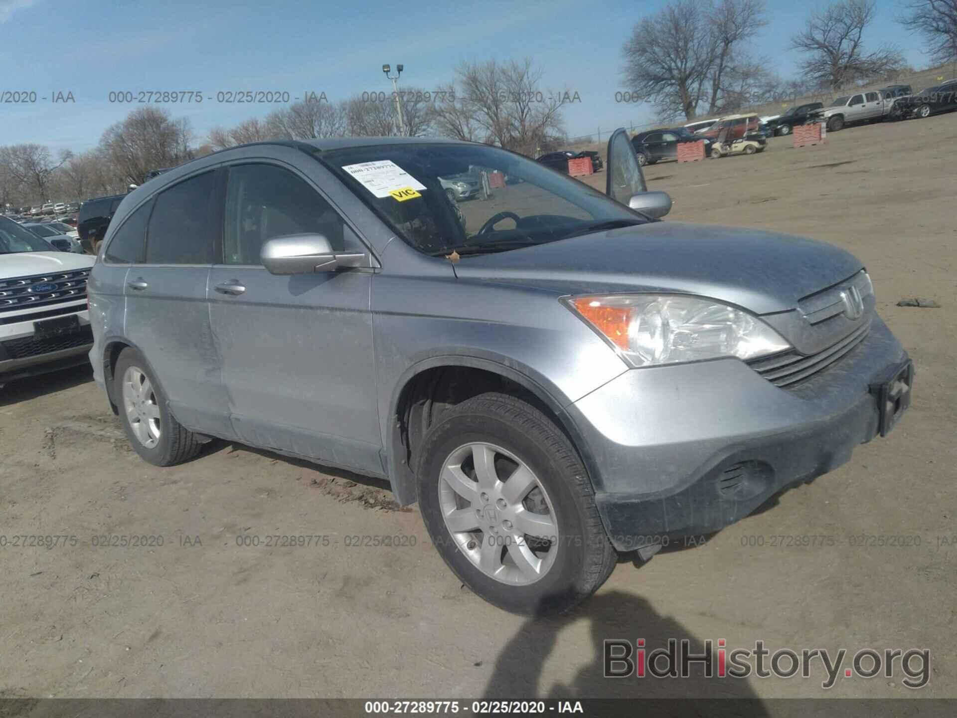 Photo JHLRE48787C049931 - HONDA CR-V 2007