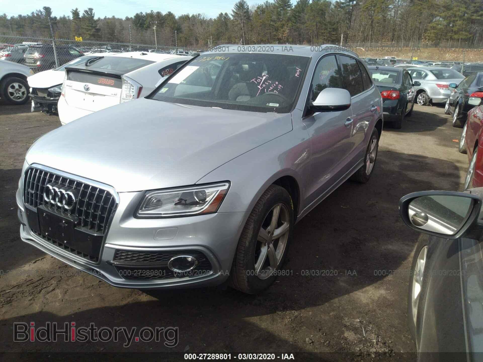 2017 AUDI Q5 - VIN: WA1M2AFP1HA069737 - Фото 2