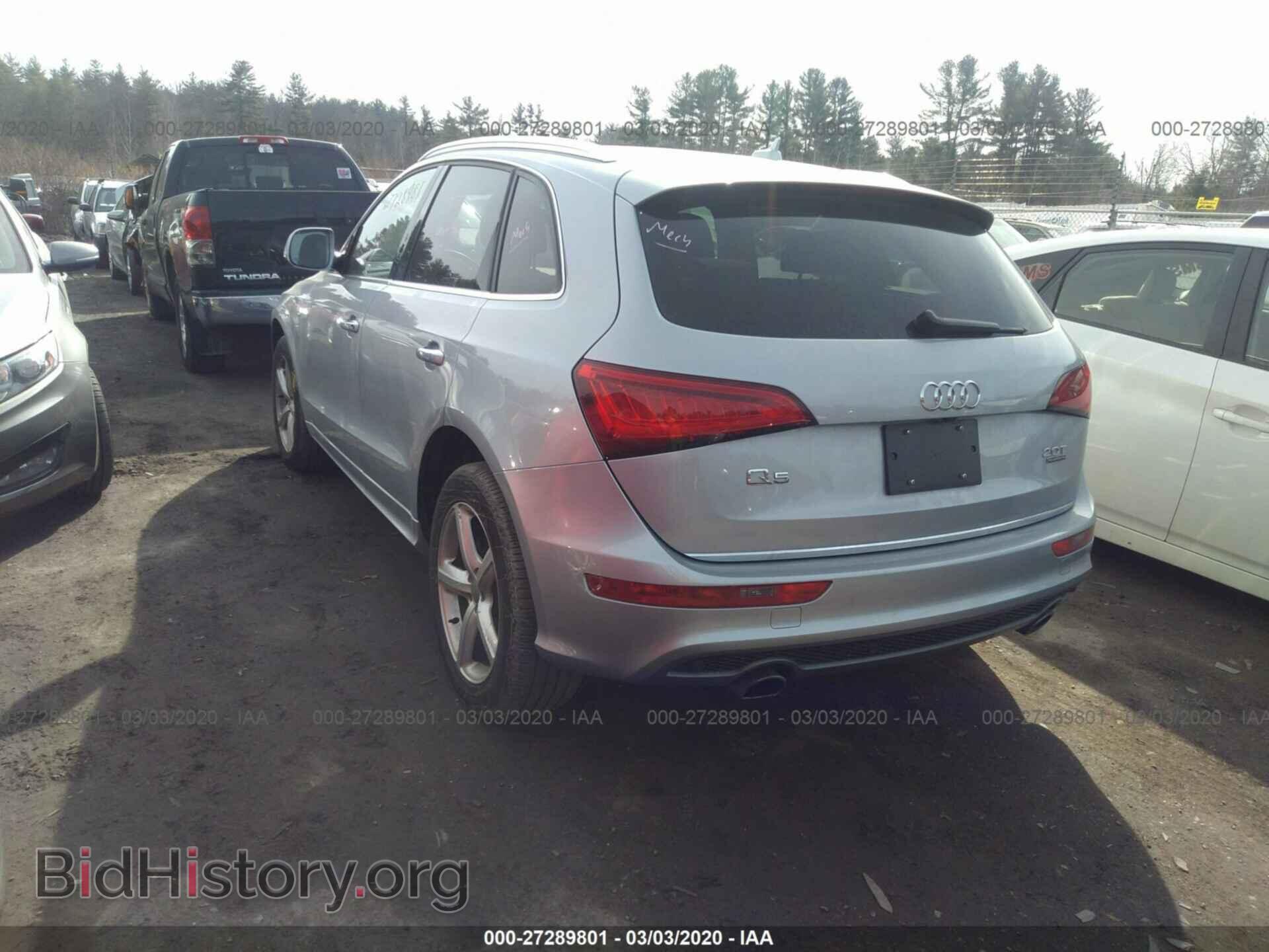 2017 AUDI Q5 - VIN: WA1M2AFP1HA069737 - Фото 3