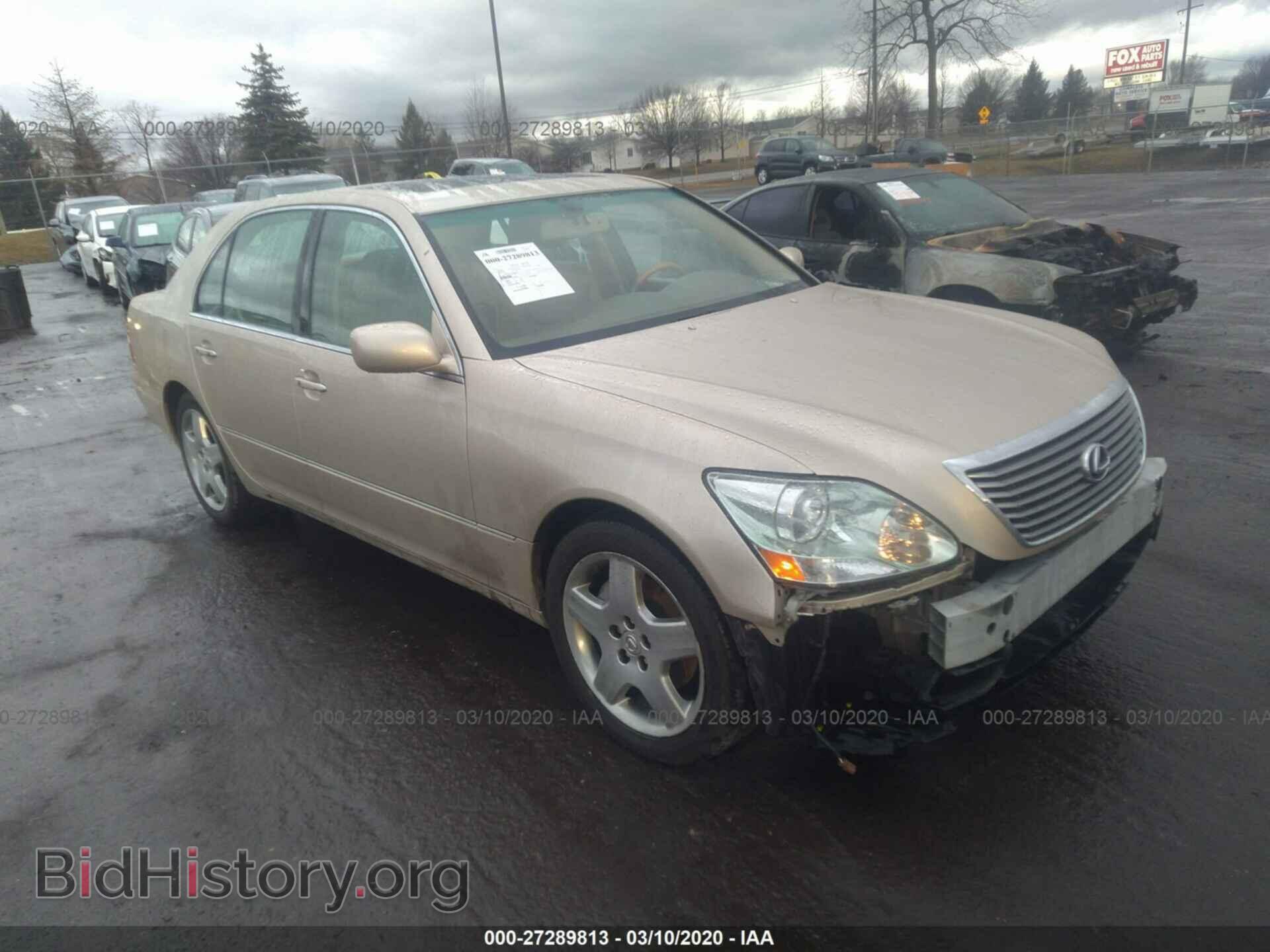 Photo JTHBN36F465030748 - LEXUS LS 2006