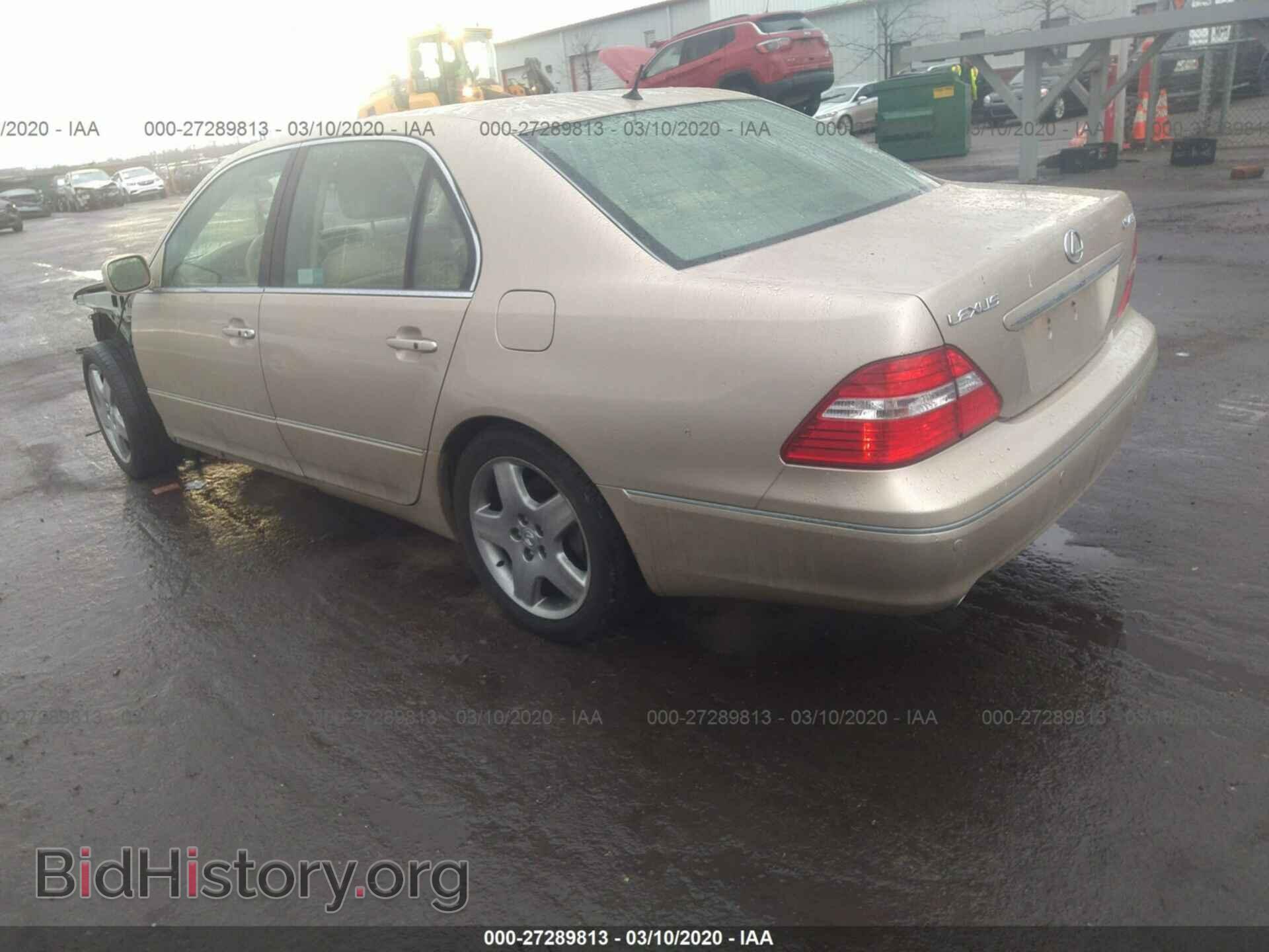 2006 LEXUS LS - VIN: JTHBN36F465030748 - Photo 3