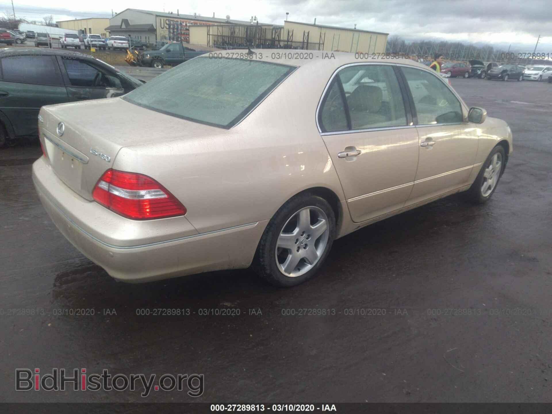 2006 LEXUS LS - VIN: JTHBN36F465030748 - Photo 4