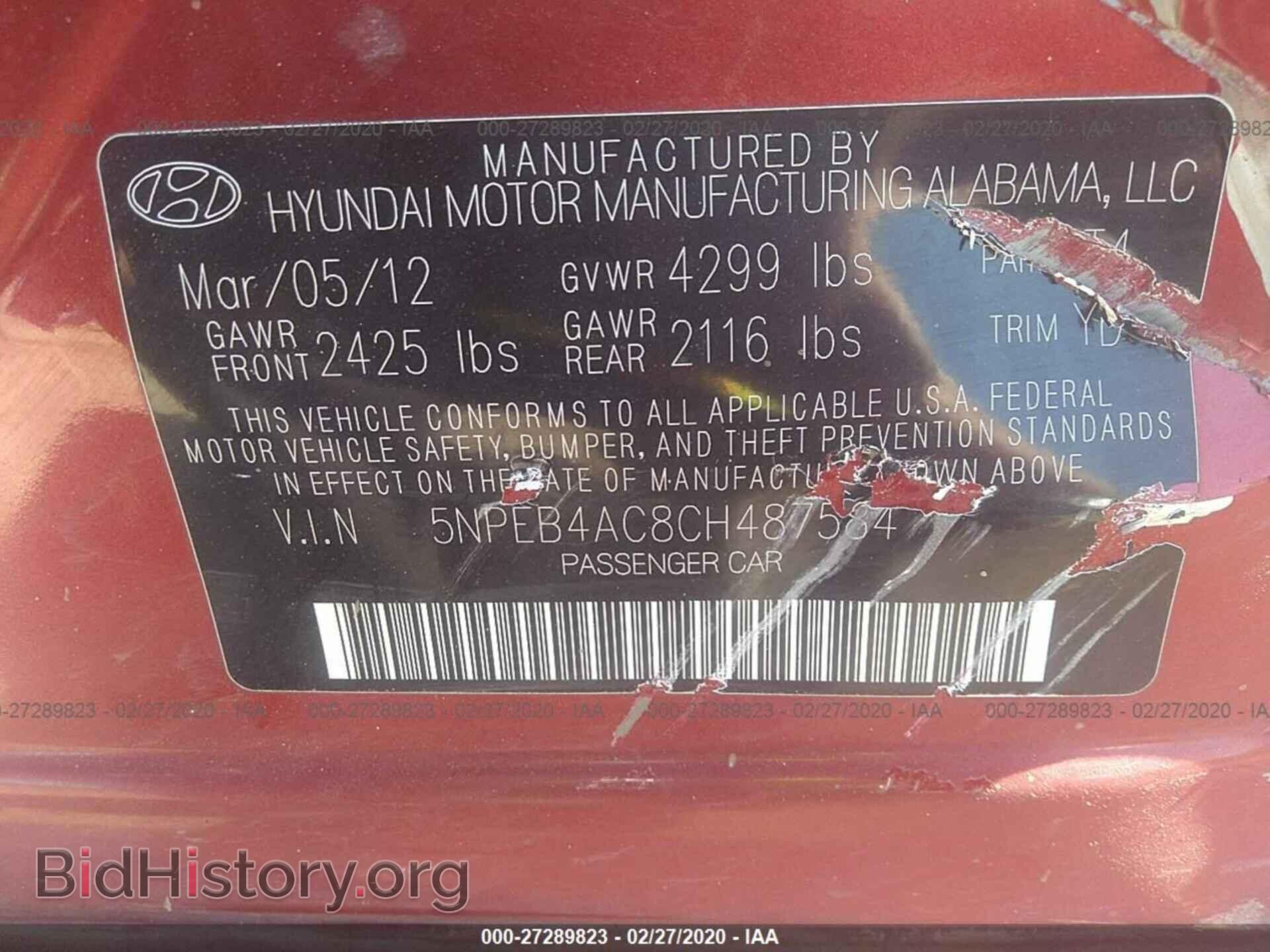2012 HYUNDAI SONATA - VIN: 5NPEB4AC8CH487584 - Photo 9