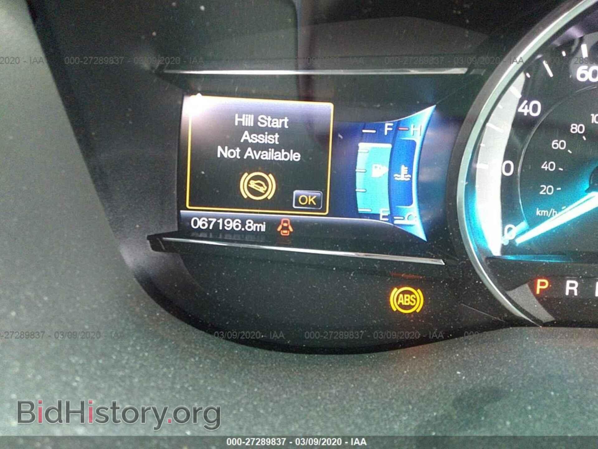 2017 FORD EXPLORER - VIN: 1FM5K7D8XHGA15709 - Фото 7
