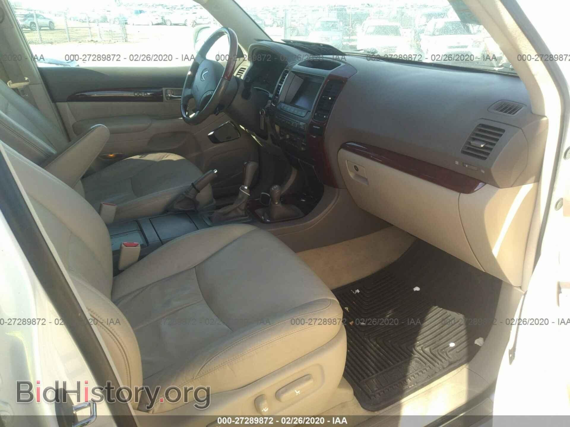 2008 LEXUS GX - VIN: JTJBT20X580160893 - Фото 5