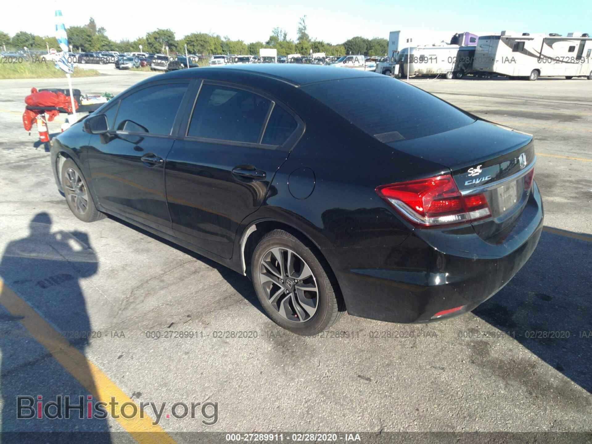 2014 HONDA CIVIC - VIN: 19XFB2F85EE074039 - Фото 3
