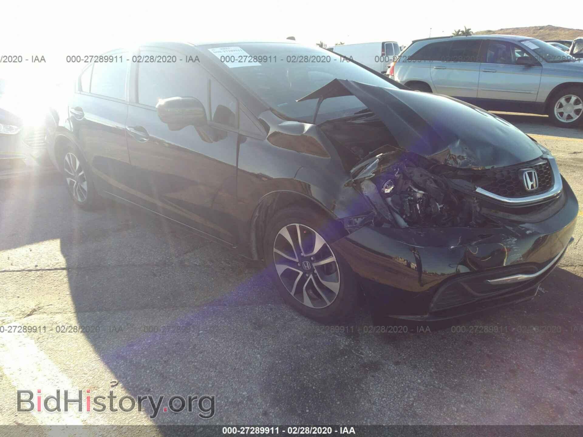 2014 HONDA CIVIC - VIN: 19XFB2F85EE074039 - Фото 6