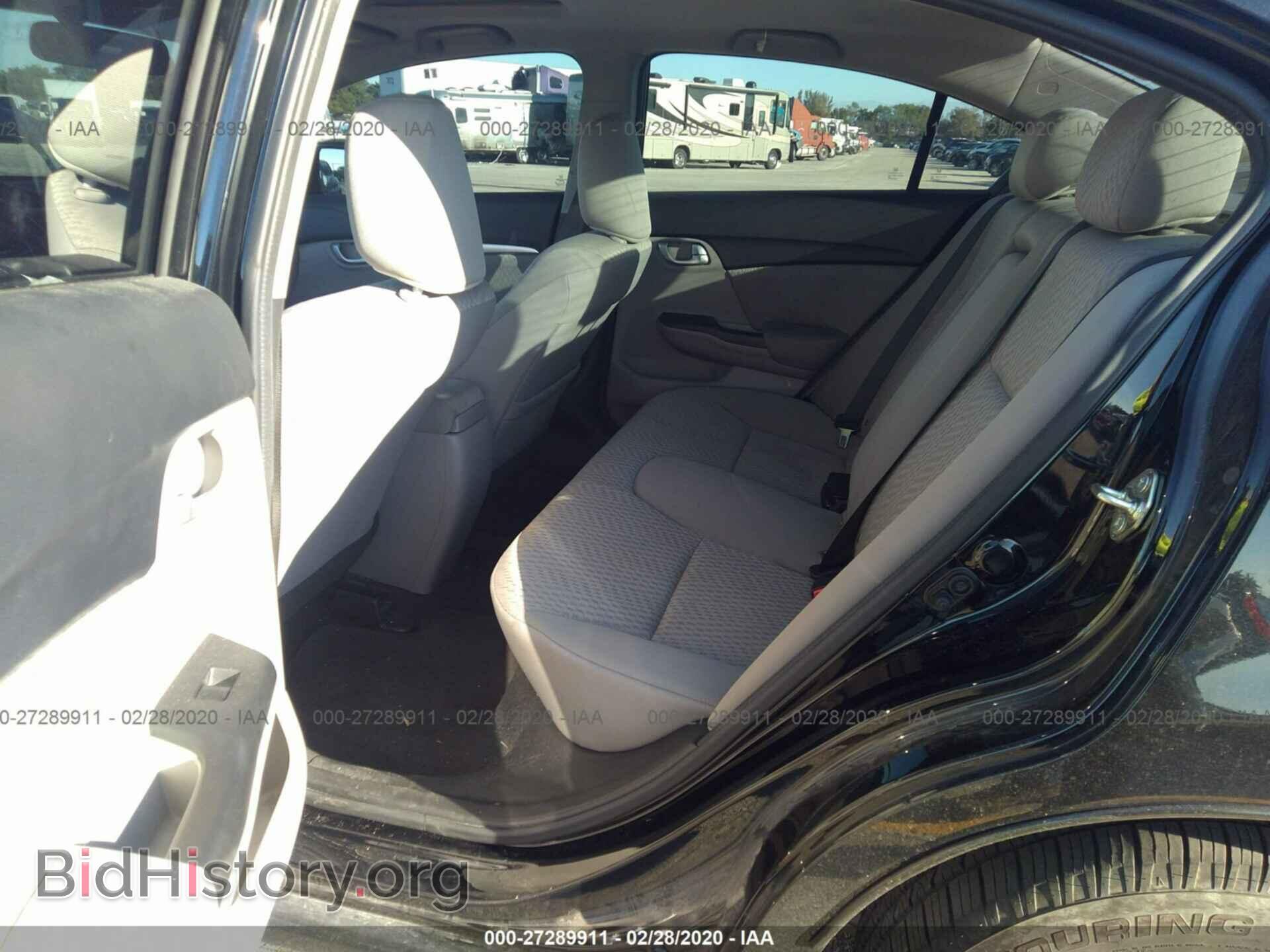 2014 HONDA CIVIC - VIN: 19XFB2F85EE074039 - Фото 8