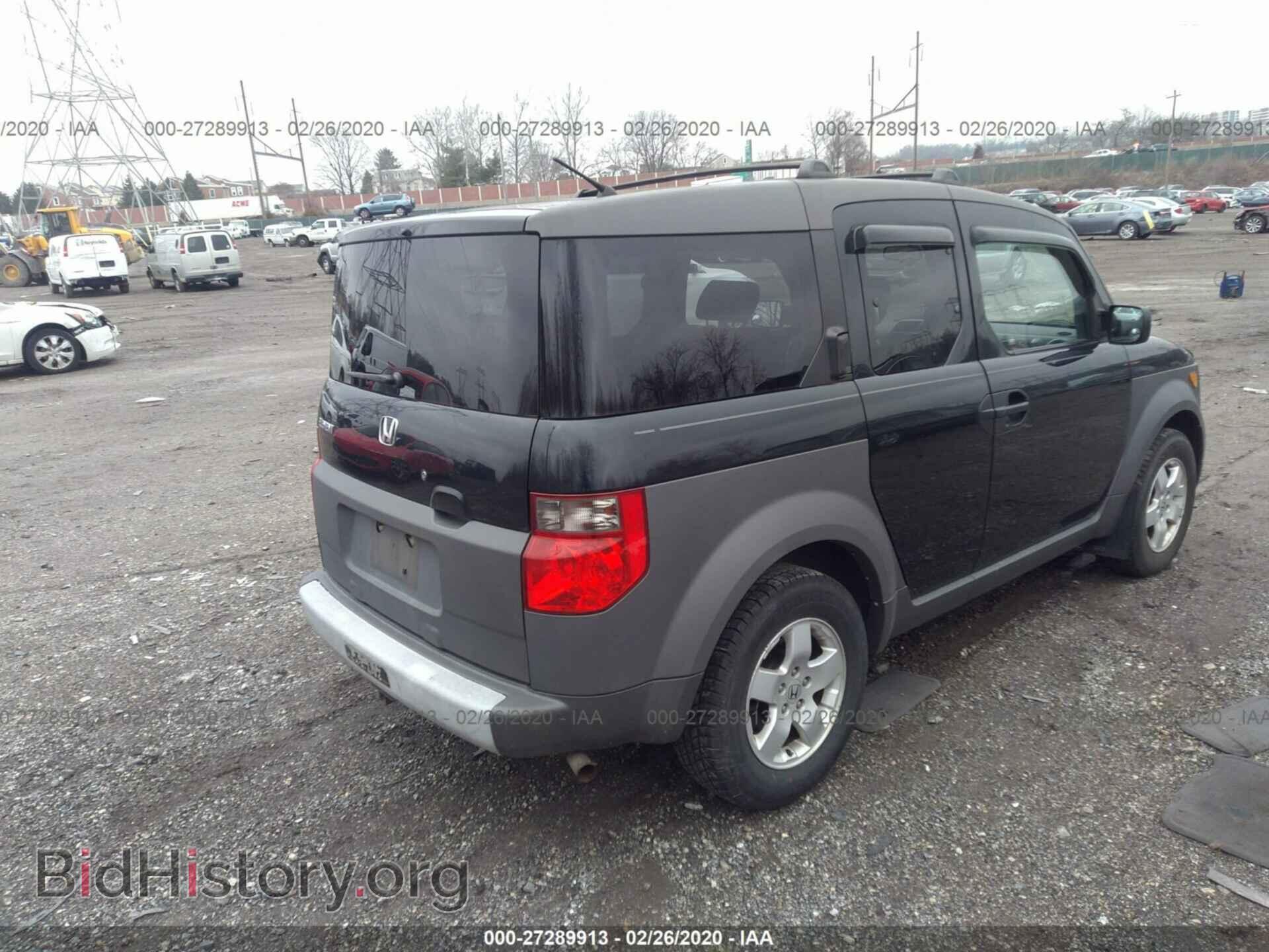 2003 HONDA ELEMENT - VIN: 5J6YH28573L050477 - Photo 4
