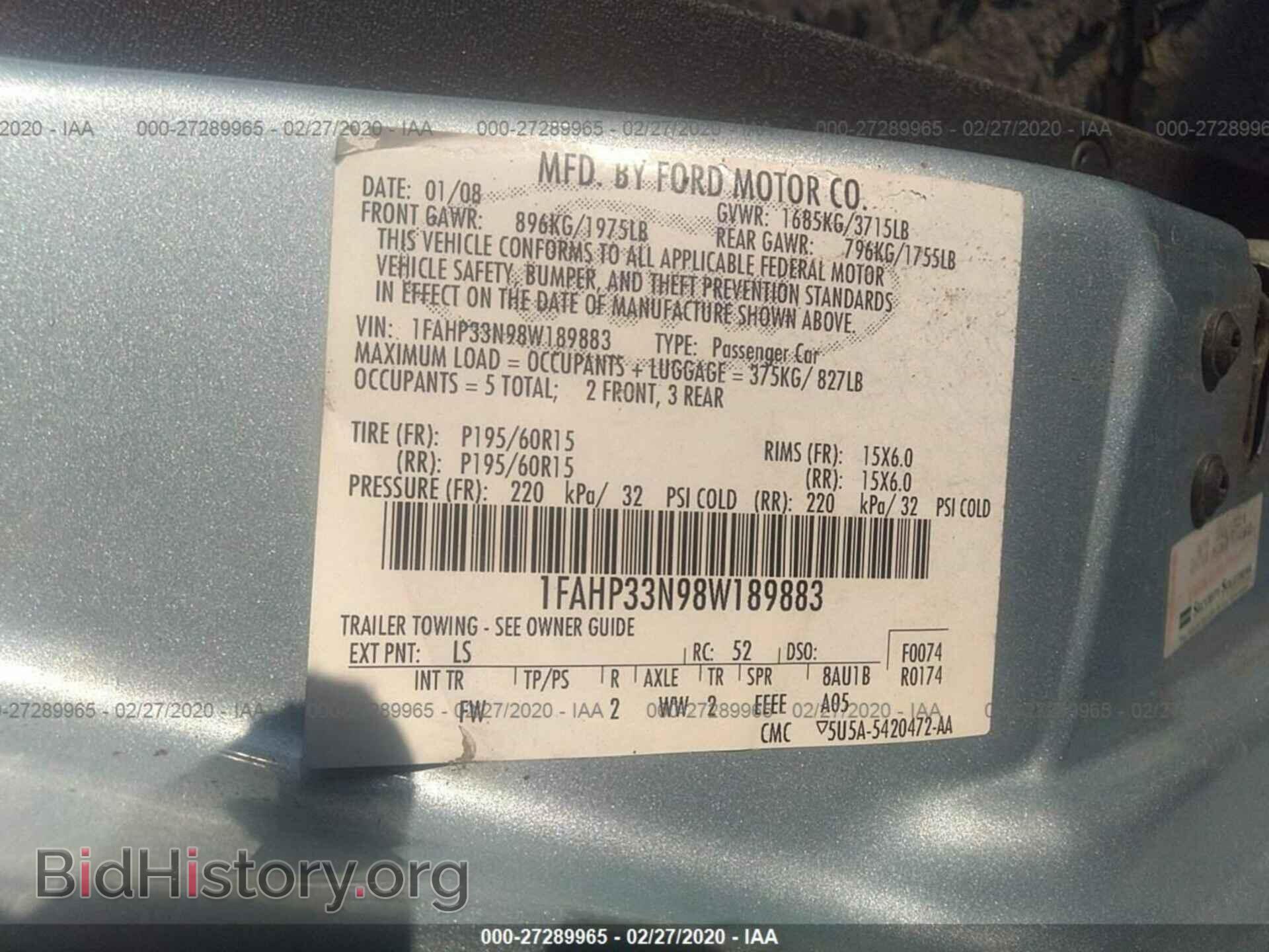 2008 FORD FOCUS - VIN: 1FAHP33N98W189883 - Фото 9