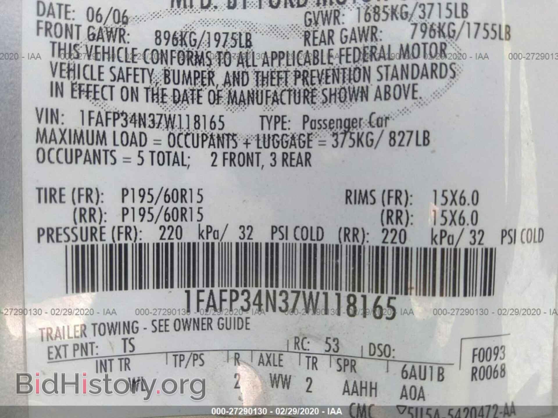 2007 FORD FOCUS - VIN: 1FAFP34N37W118165 - Фото 9