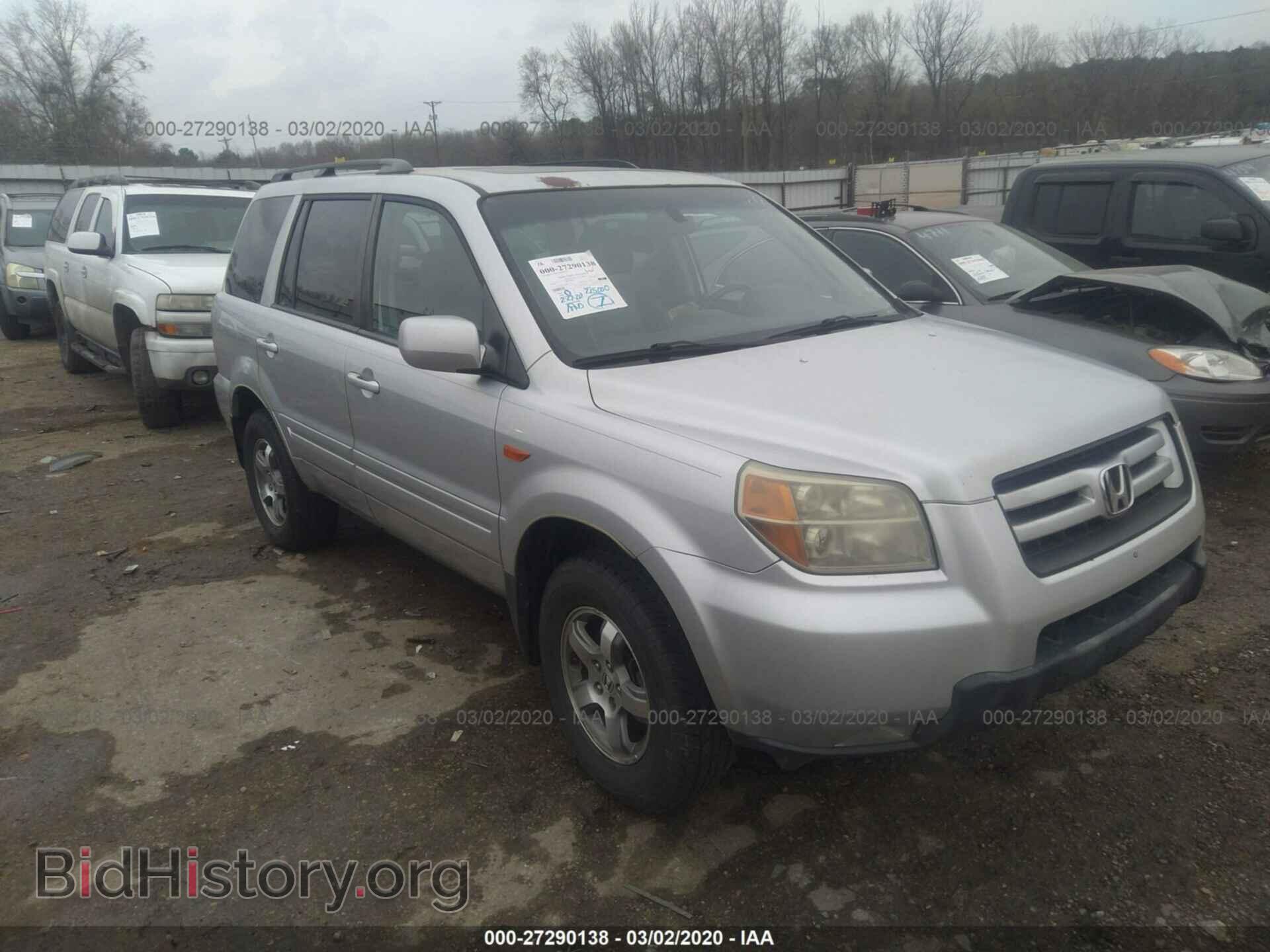 Photo 5FNYF28576B007566 - HONDA PILOT 2006