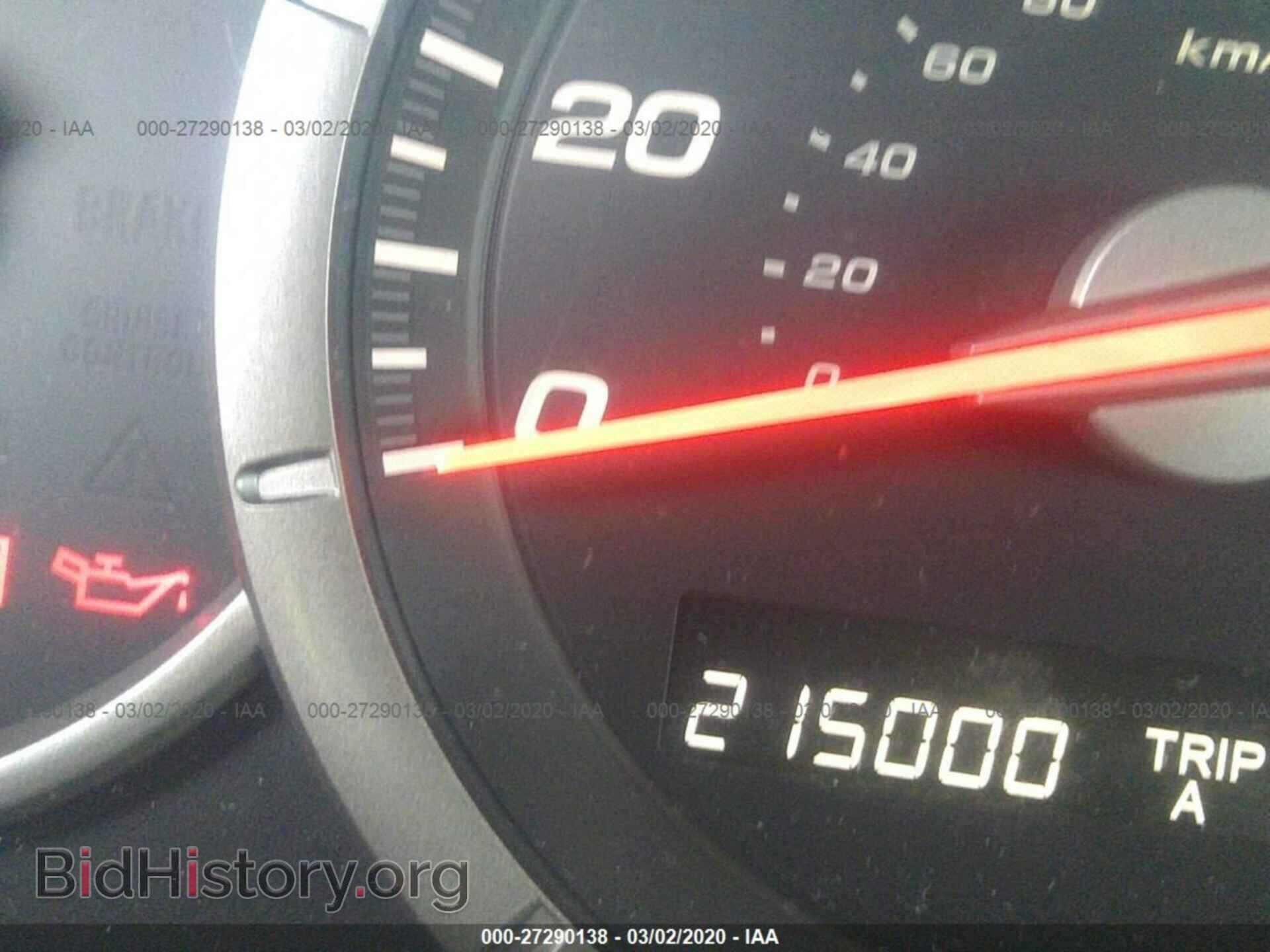 2006 HONDA PILOT - VIN: 5FNYF28576B007566 - Фото 7