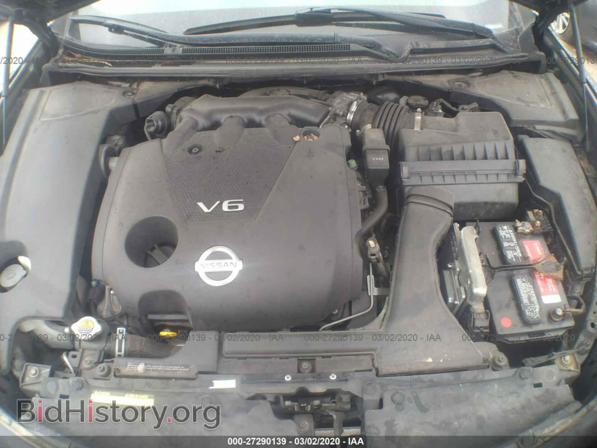 2013 NISSAN MAXIMA - VIN: 1N4AA5AP8DC827913 - Фото 10