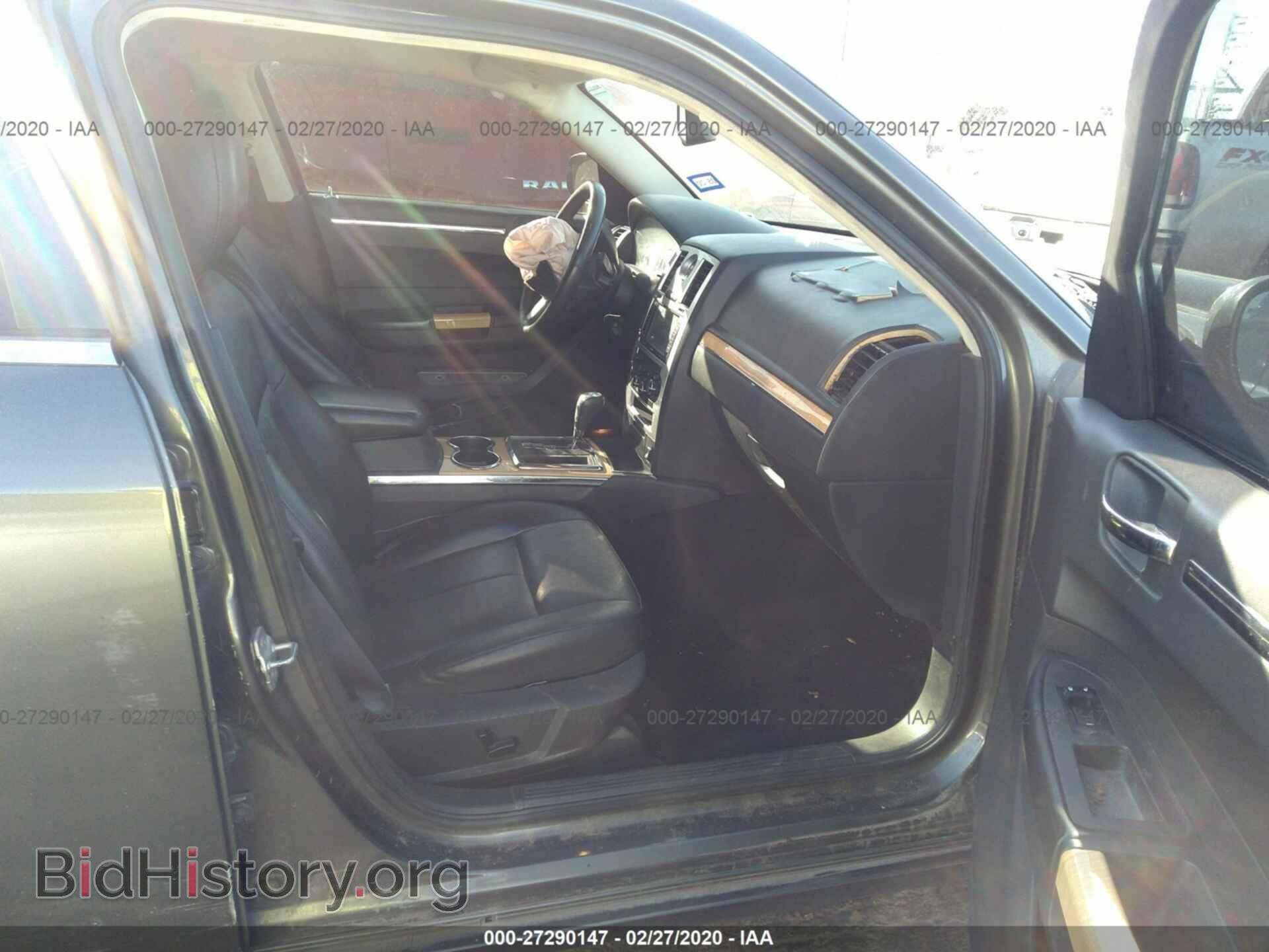 2008 CHRYSLER 300 - VIN: 2C3KK33G88H249770 - Фото 5