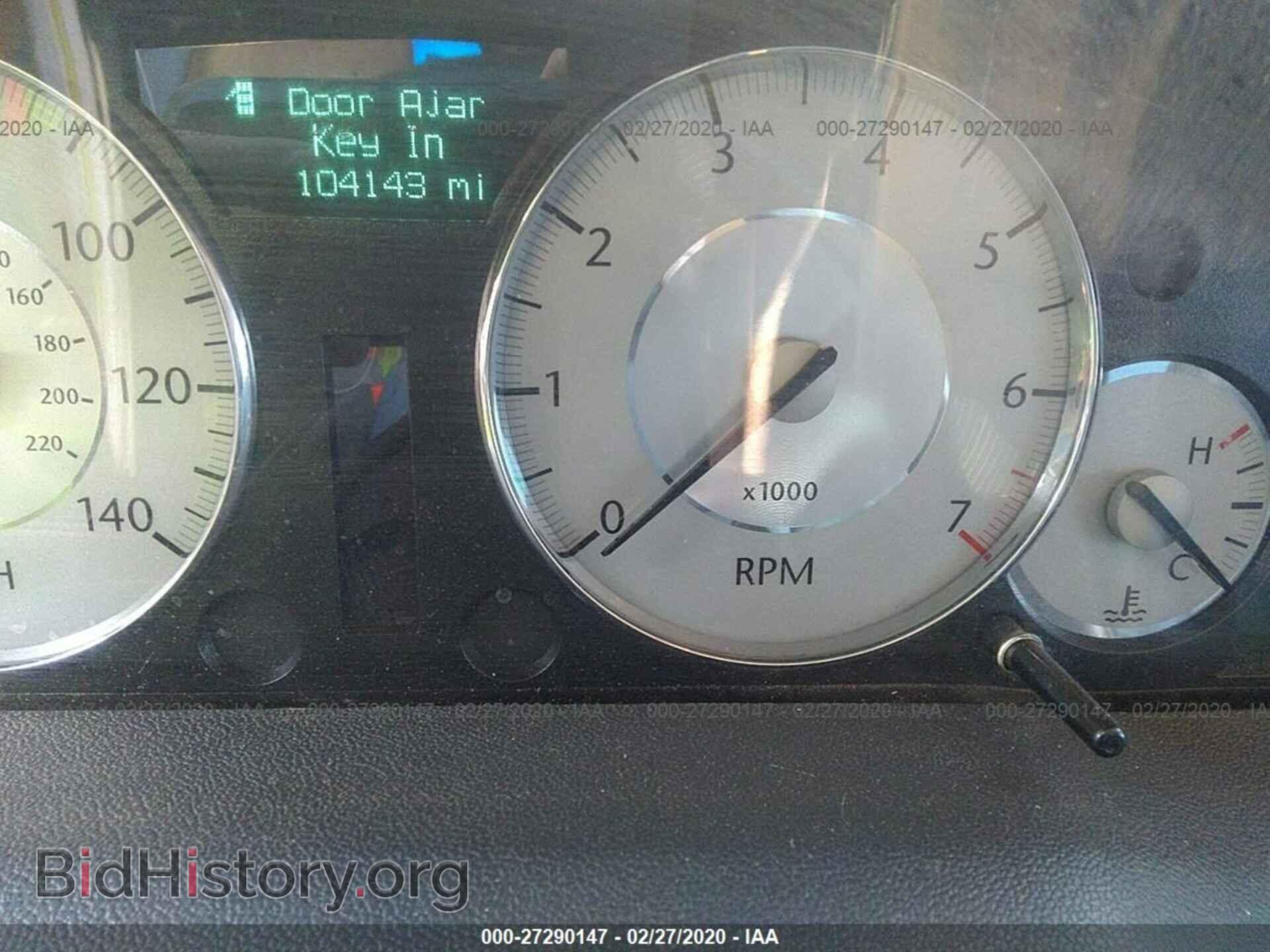 2008 CHRYSLER 300 - VIN: 2C3KK33G88H249770 - Фото 7