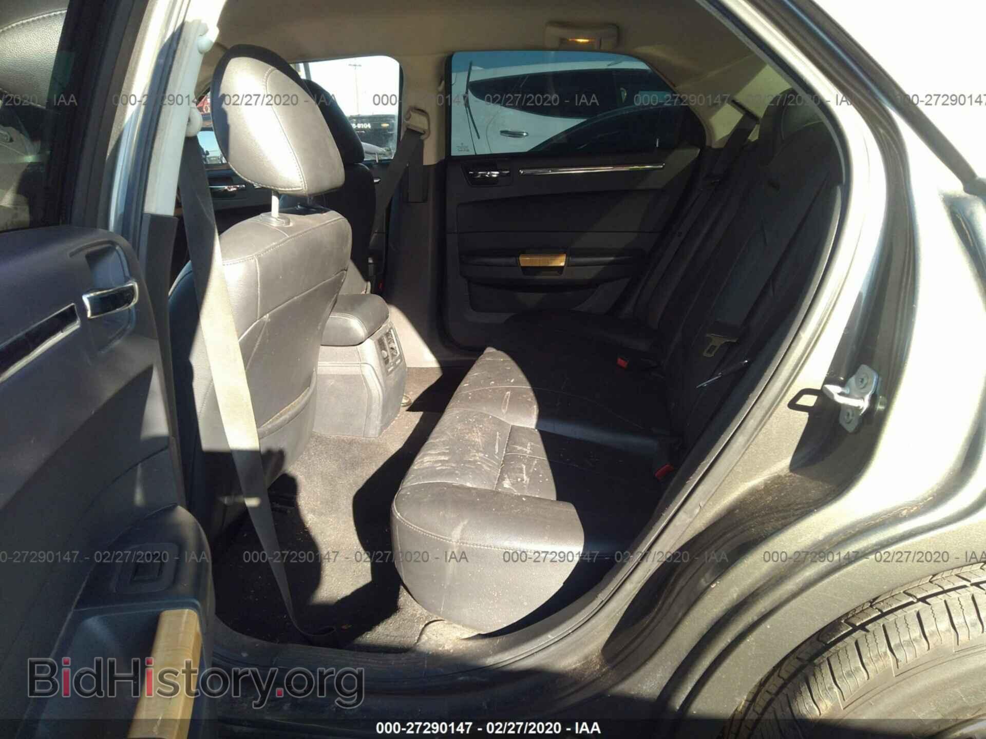 2008 CHRYSLER 300 - VIN: 2C3KK33G88H249770 - Фото 8