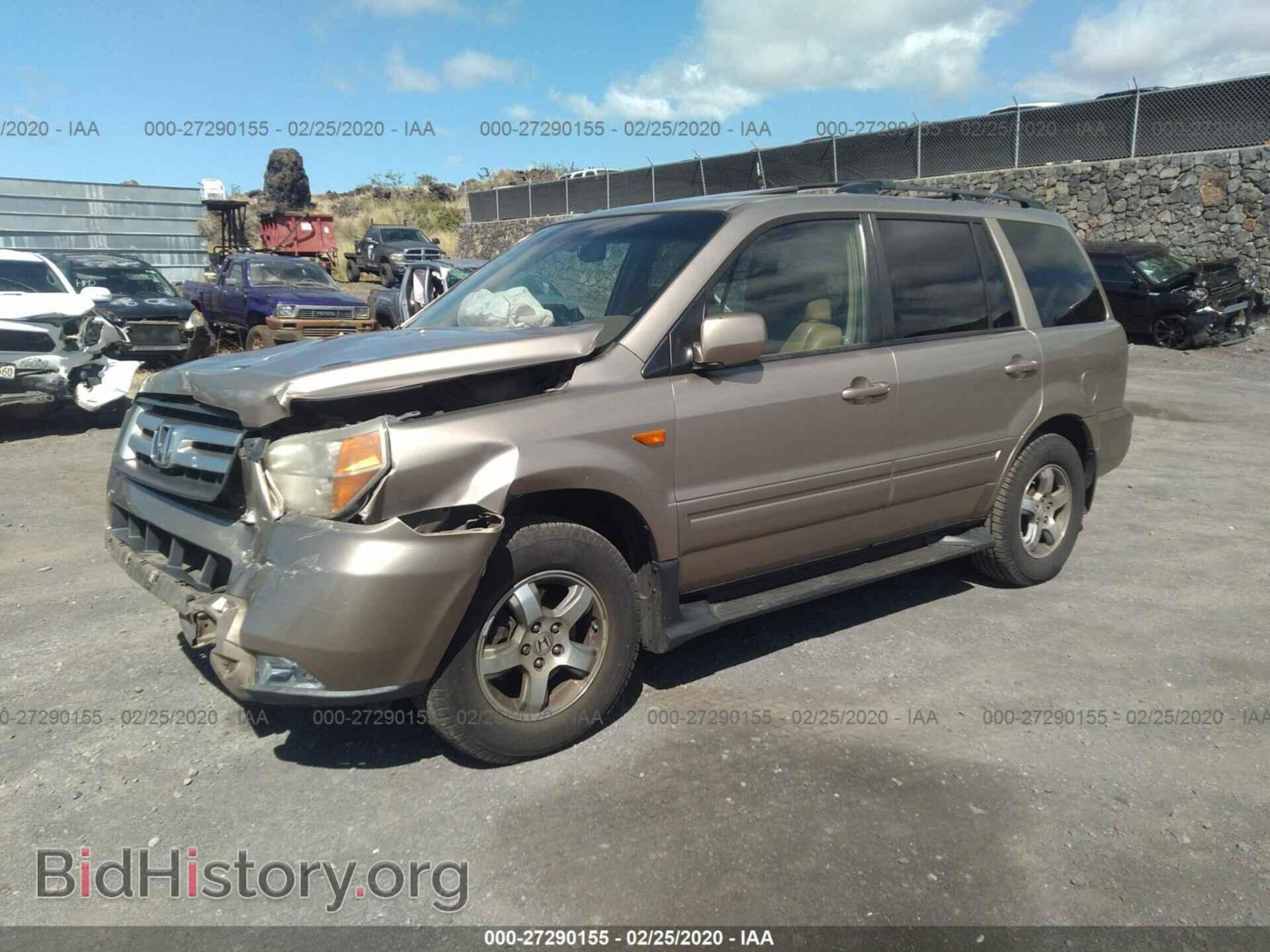 2007 HONDA PILOT - VIN: 5FNYF28567B031620 - Фото 2