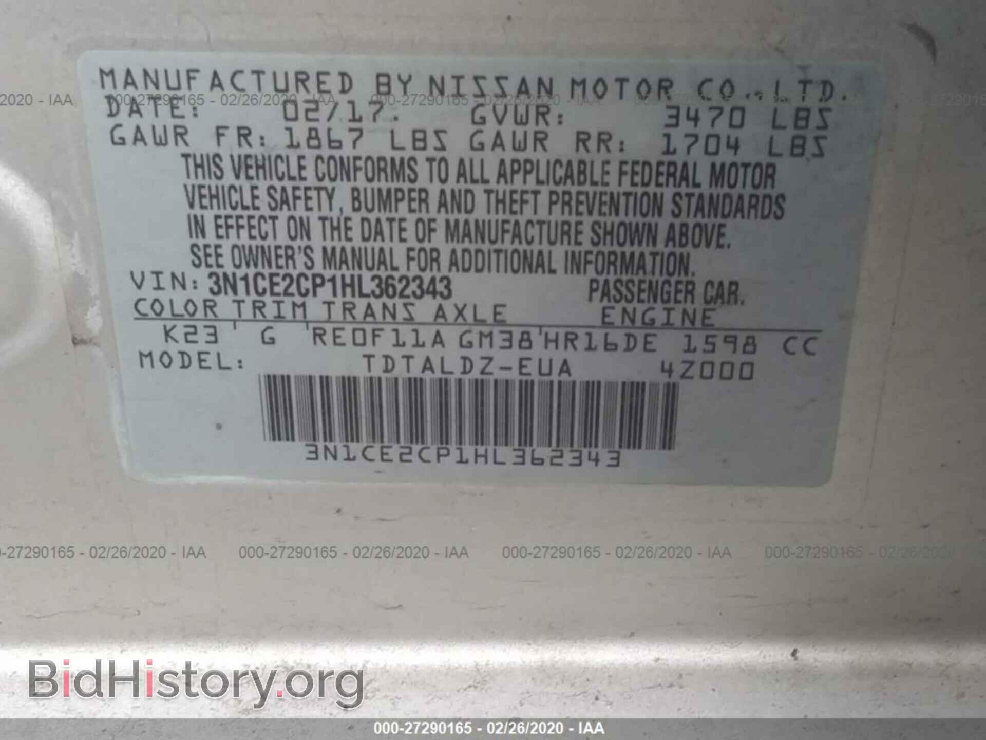 2017 NISSAN VERSA NOTE - VIN: 3N1CE2CP1HL362343 - Фото 9
