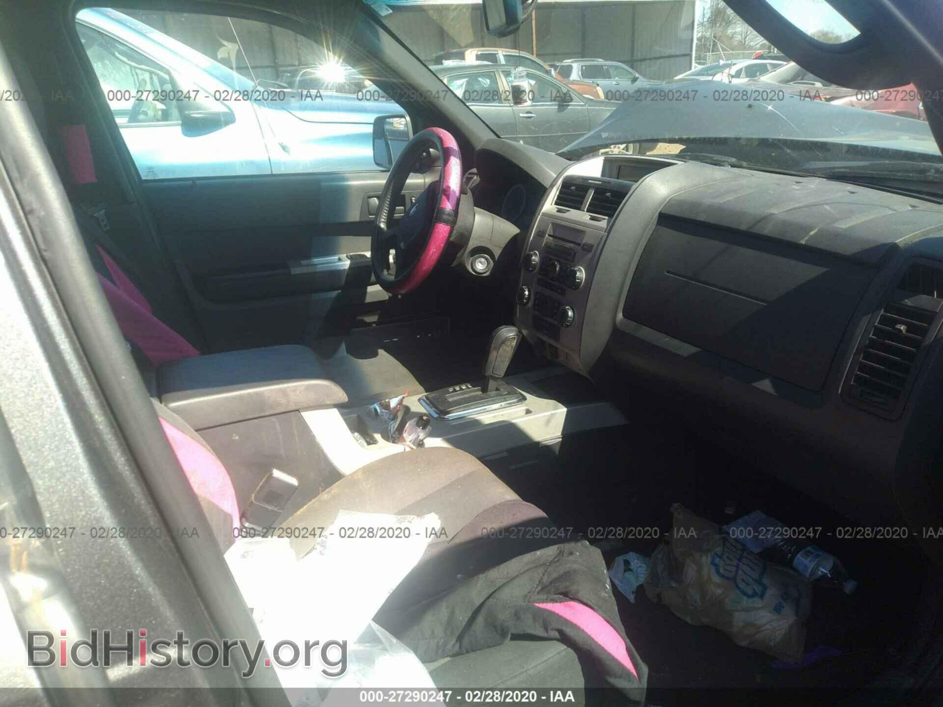 2012 FORD ESCAPE - VIN: 1FMCU9D74CKB64031 - Photo 5