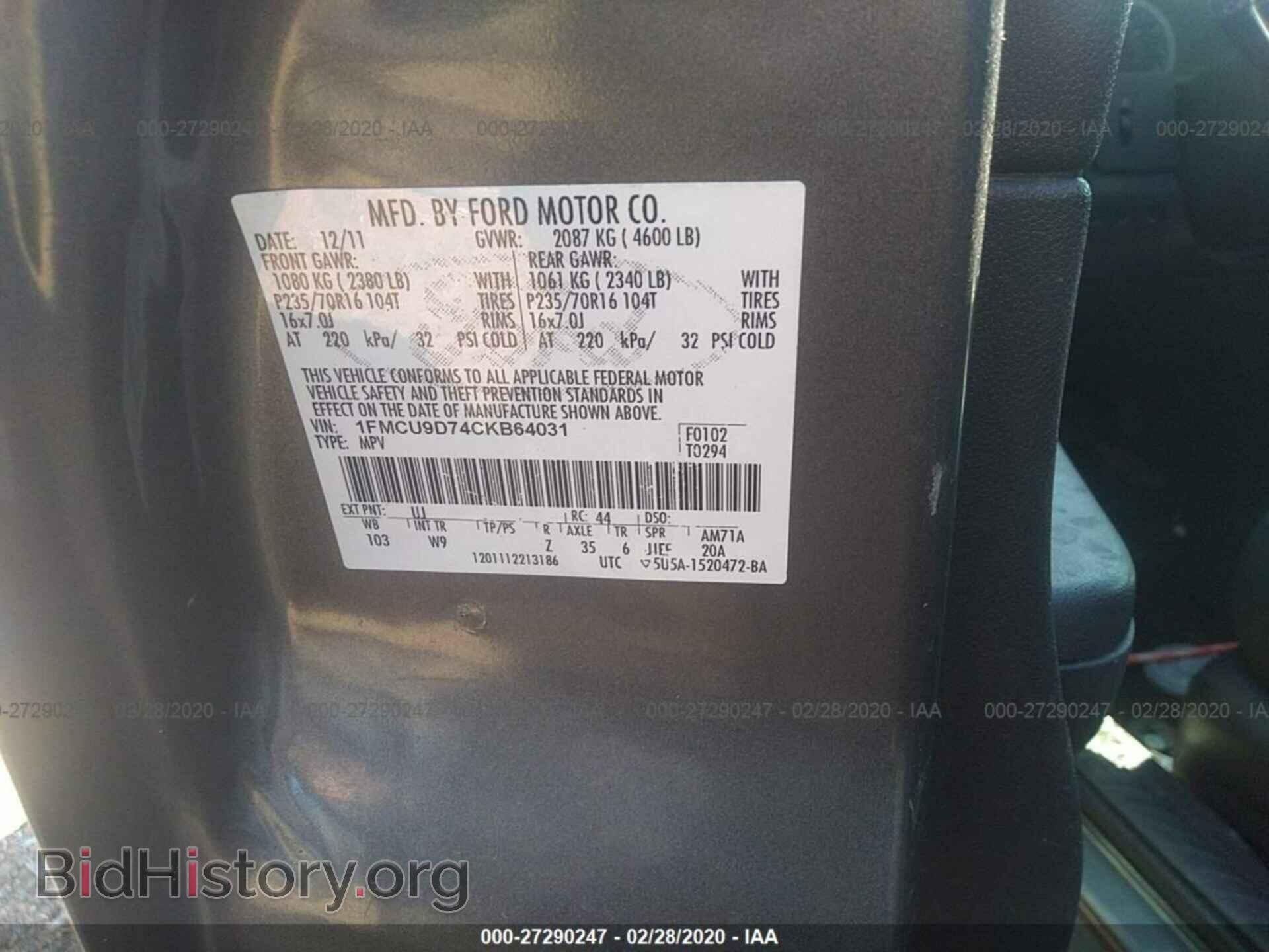 2012 FORD ESCAPE - VIN: 1FMCU9D74CKB64031 - Photo 9