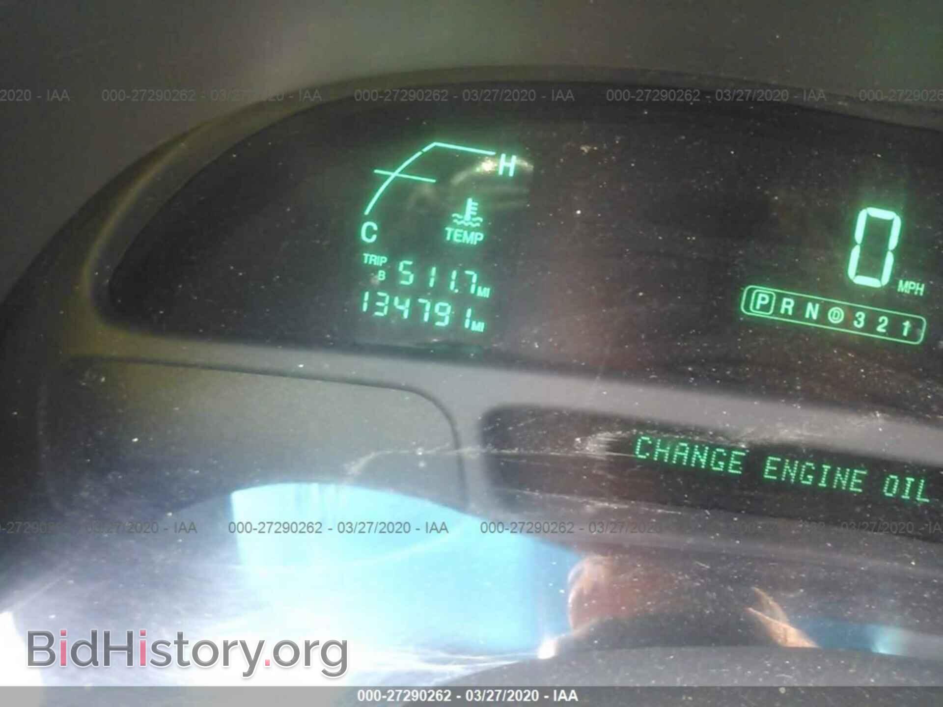 2000 CADILLAC DEVILLE - VIN: 1G6KD54Y8YU252466 - Фото 7