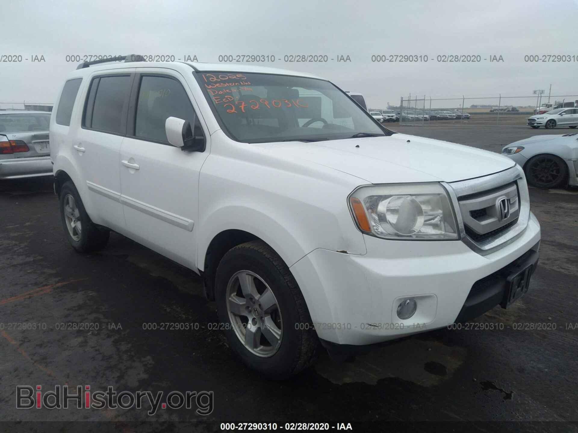 Фотография 5FNYF4H64BB067433 - HONDA PILOT 2011