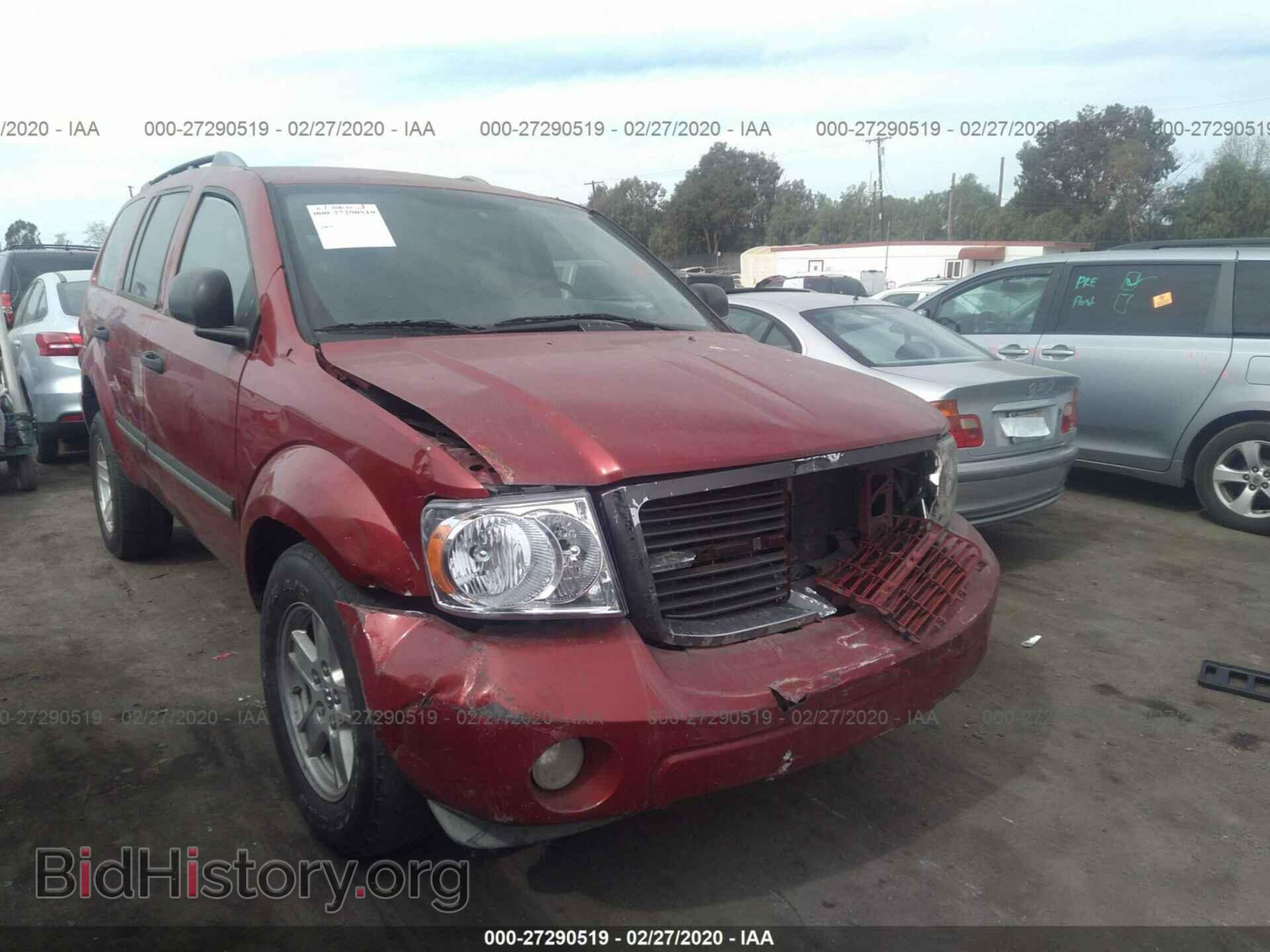 Photo 1D8HB48N08F155789 - DODGE DURANGO 2008
