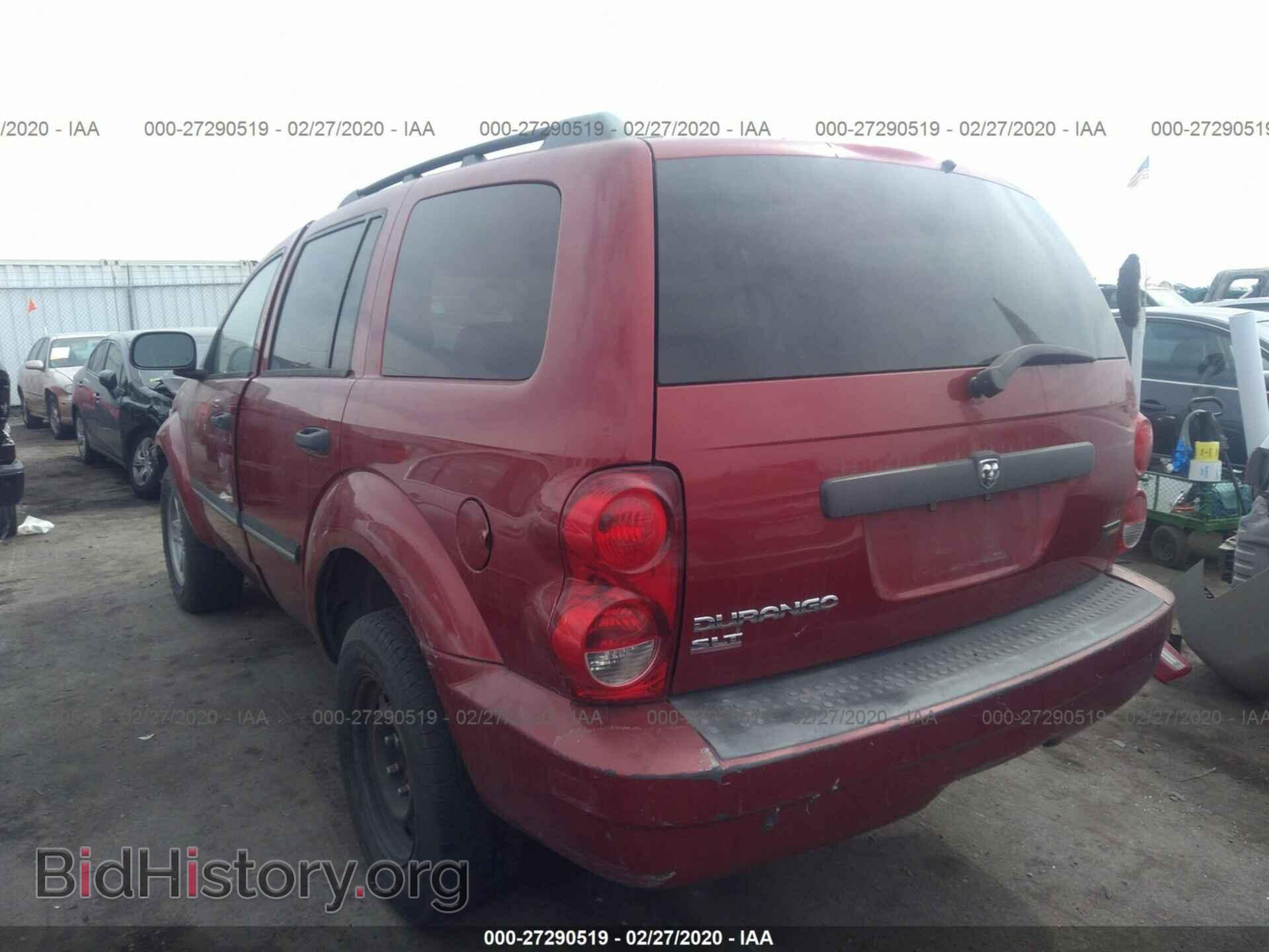 2008 DODGE DURANGO - VIN: 1D8HB48N08F155789 - Фото 3