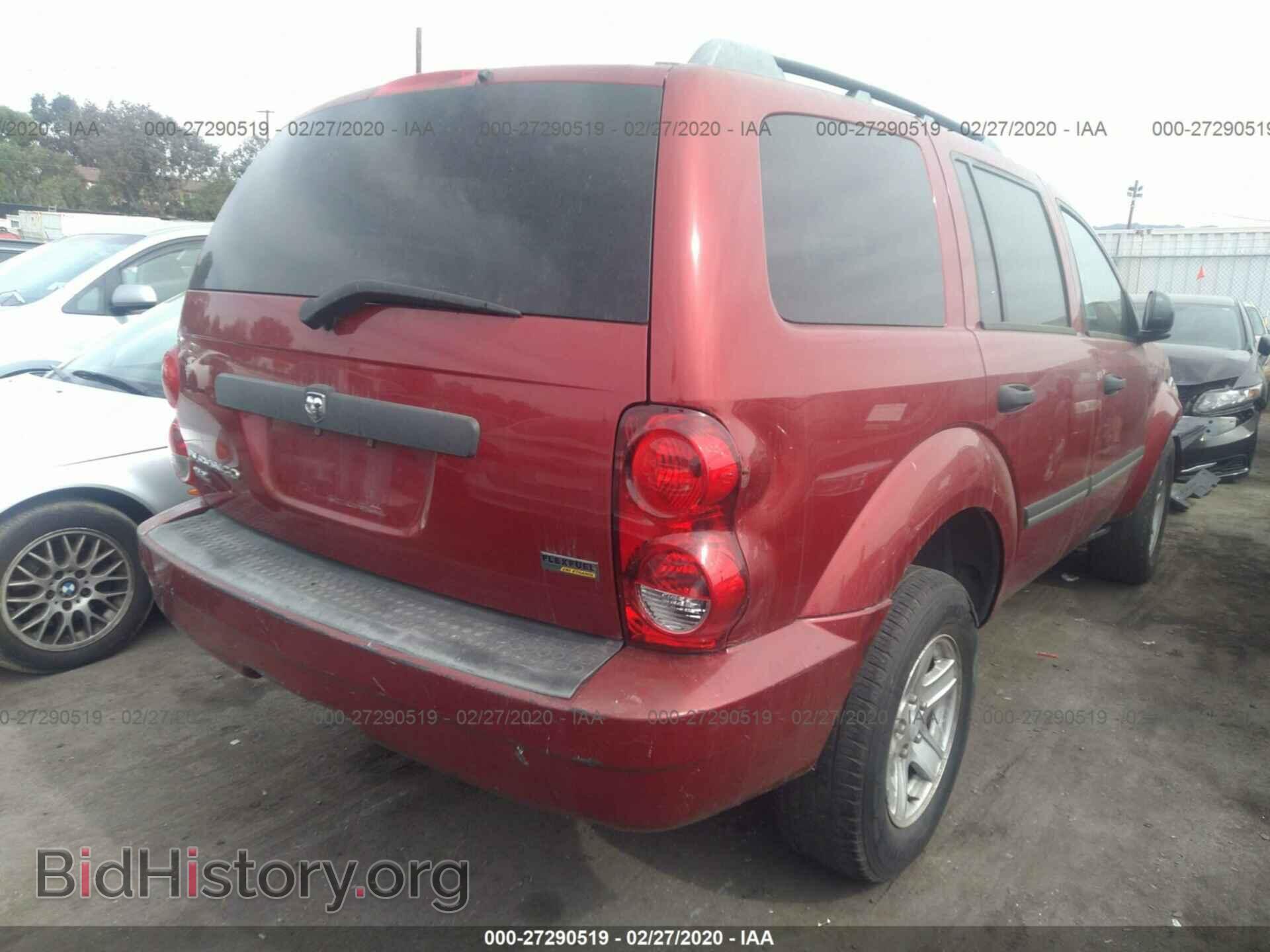 2008 DODGE DURANGO - VIN: 1D8HB48N08F155789 - Фото 4