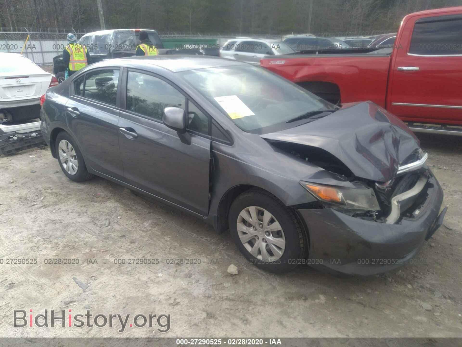 Photo 19XFB2F59CE039801 - HONDA CIVIC 2012